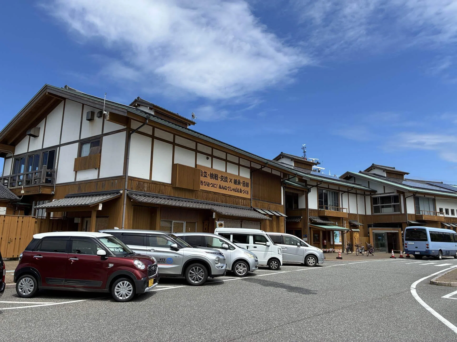 【新品/未使用保管品】肥松(島根県隠岐の島産·自生天然木)　長盆 島根】隠岐諸島 中ノ島編｜ひでを