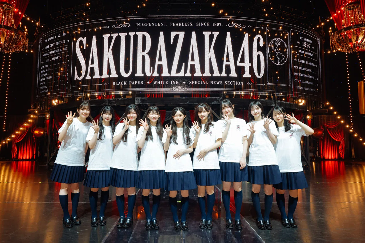 咲き続ける四期】「団結・圧倒・咲き続ける」！！櫻坂46 四期生LIVE