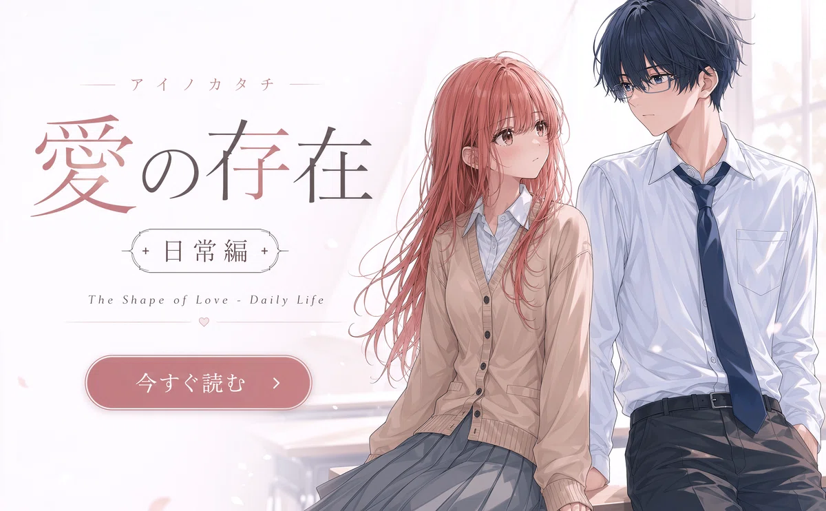 迷ったらこれ】新作〜人気作まで、寿司娘のオリジナル漫画まとめ｜寿司