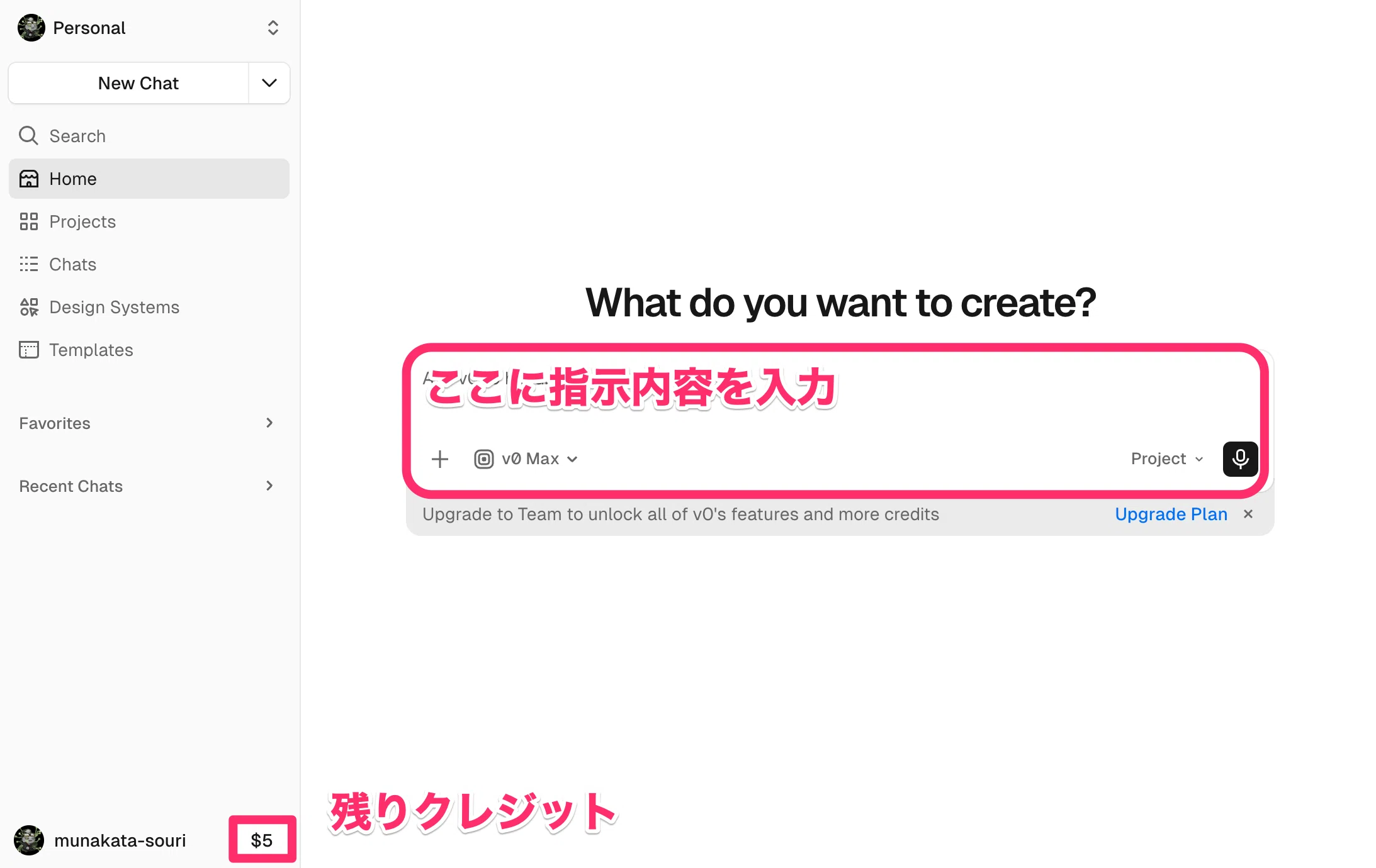 コメント