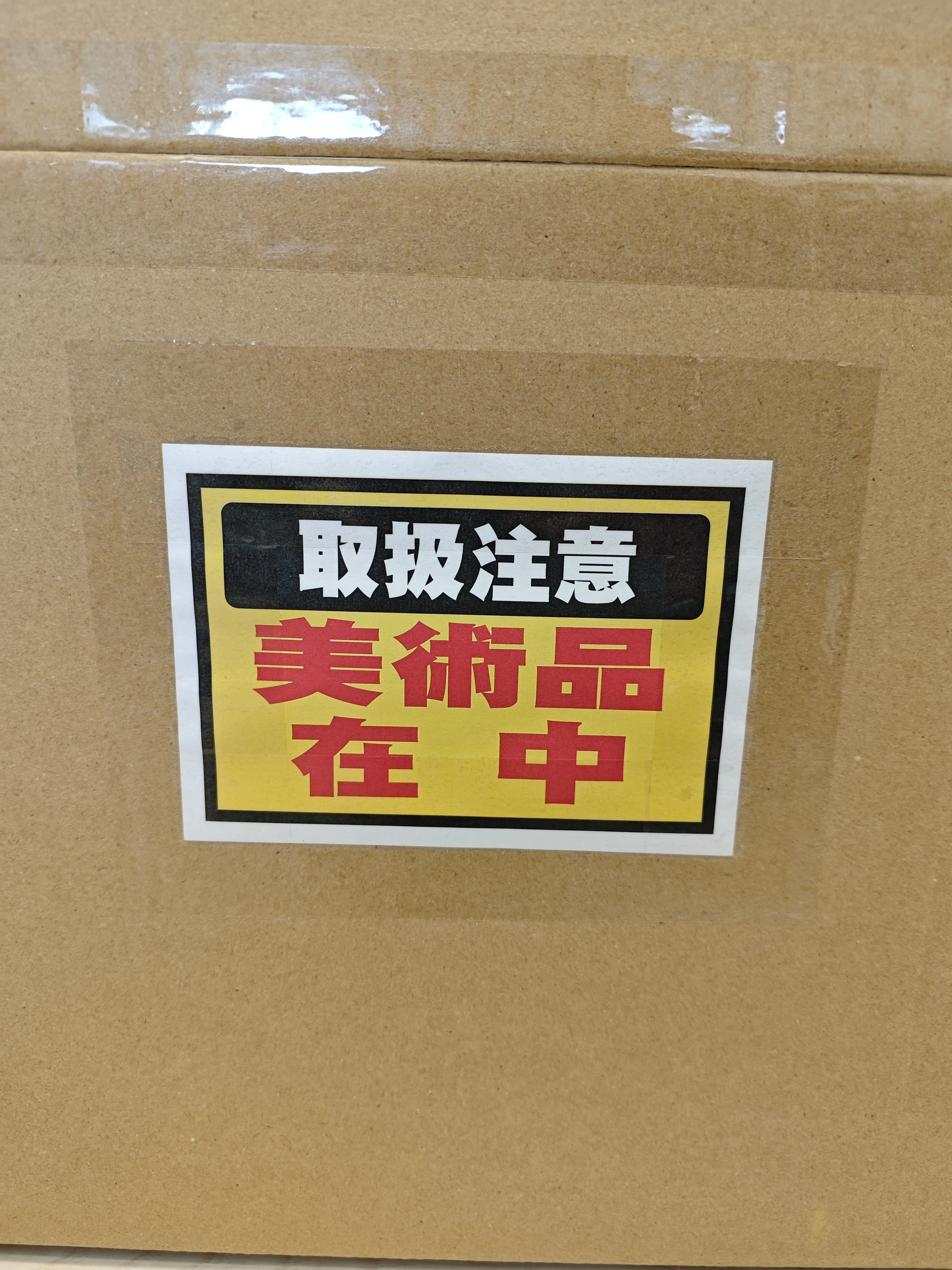 コミケ用に等身大パネルを作ったら最高だった話｜ぽた