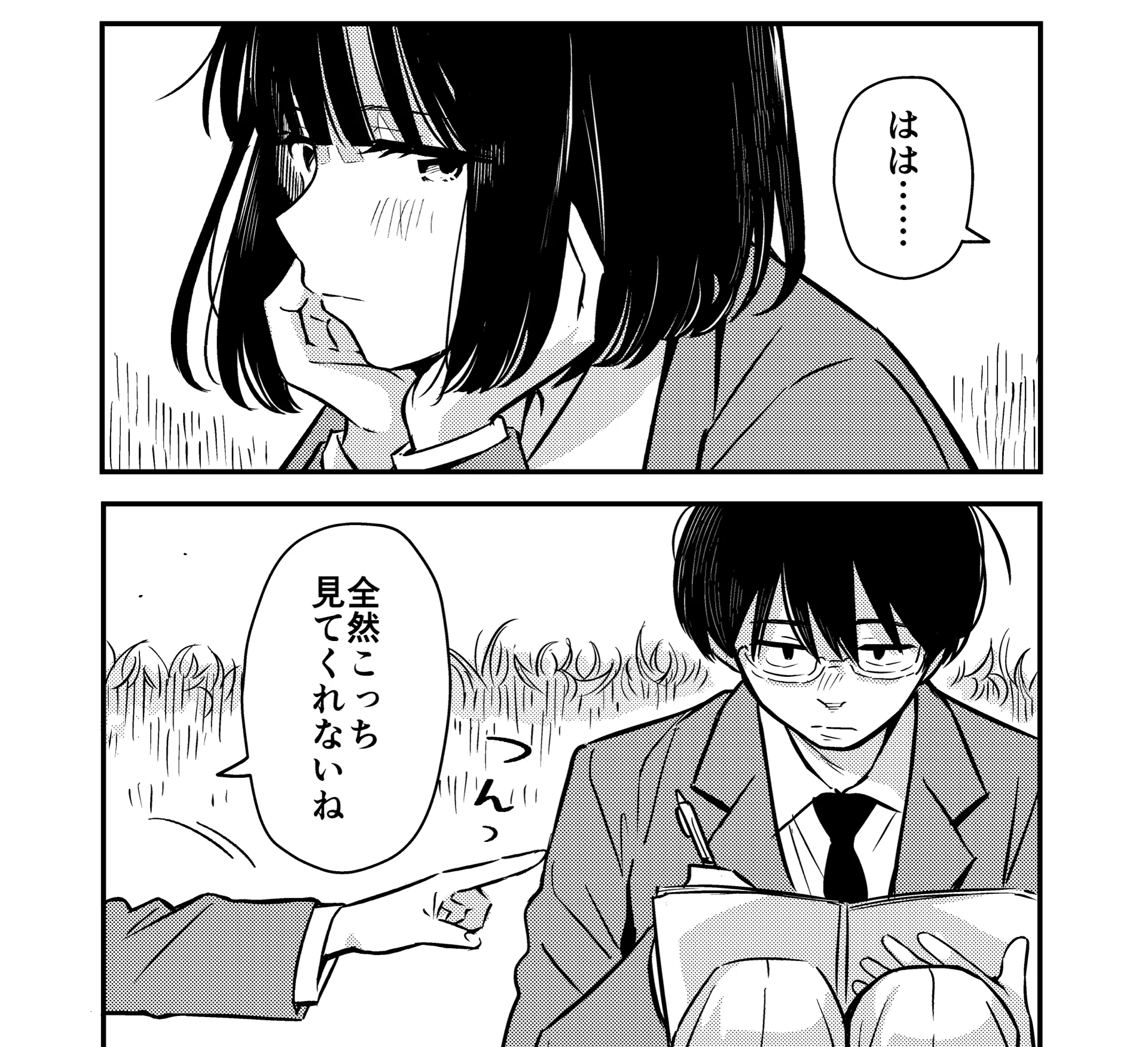 漫画各種　※気になるものがありましたらコメント下さい COMITIA156の原稿が完成したらしい｜赤城夏弌