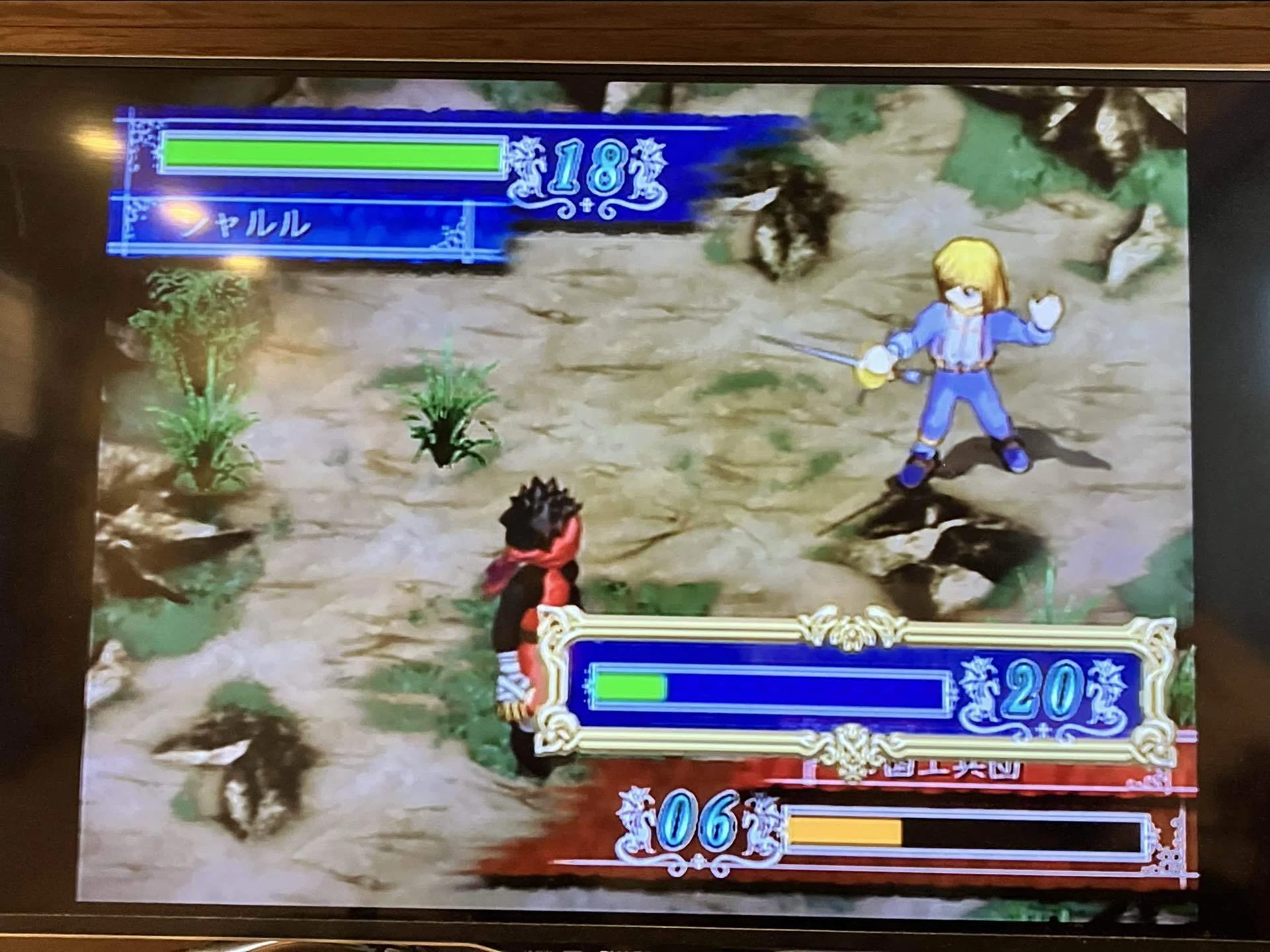 エルヴァンディアストーリーというゲーム:第一章｜としこ