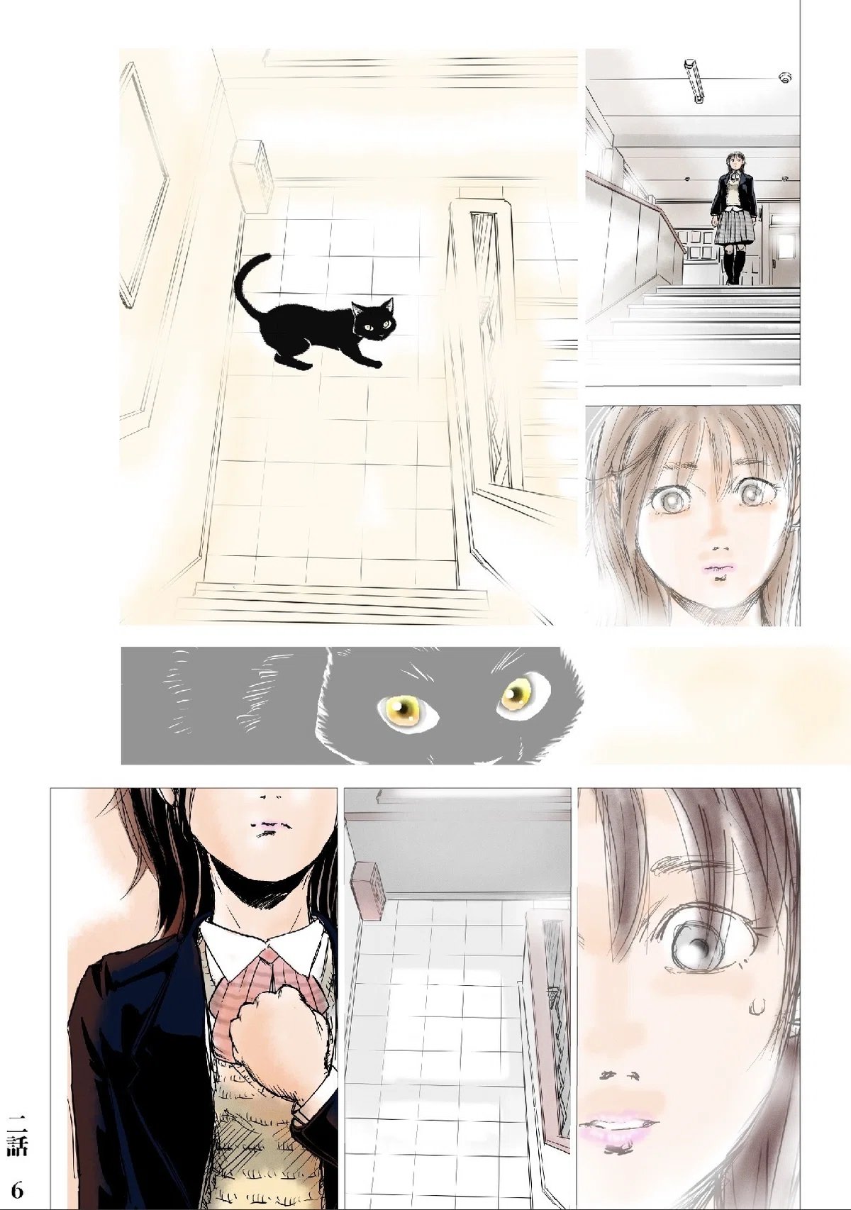 画像