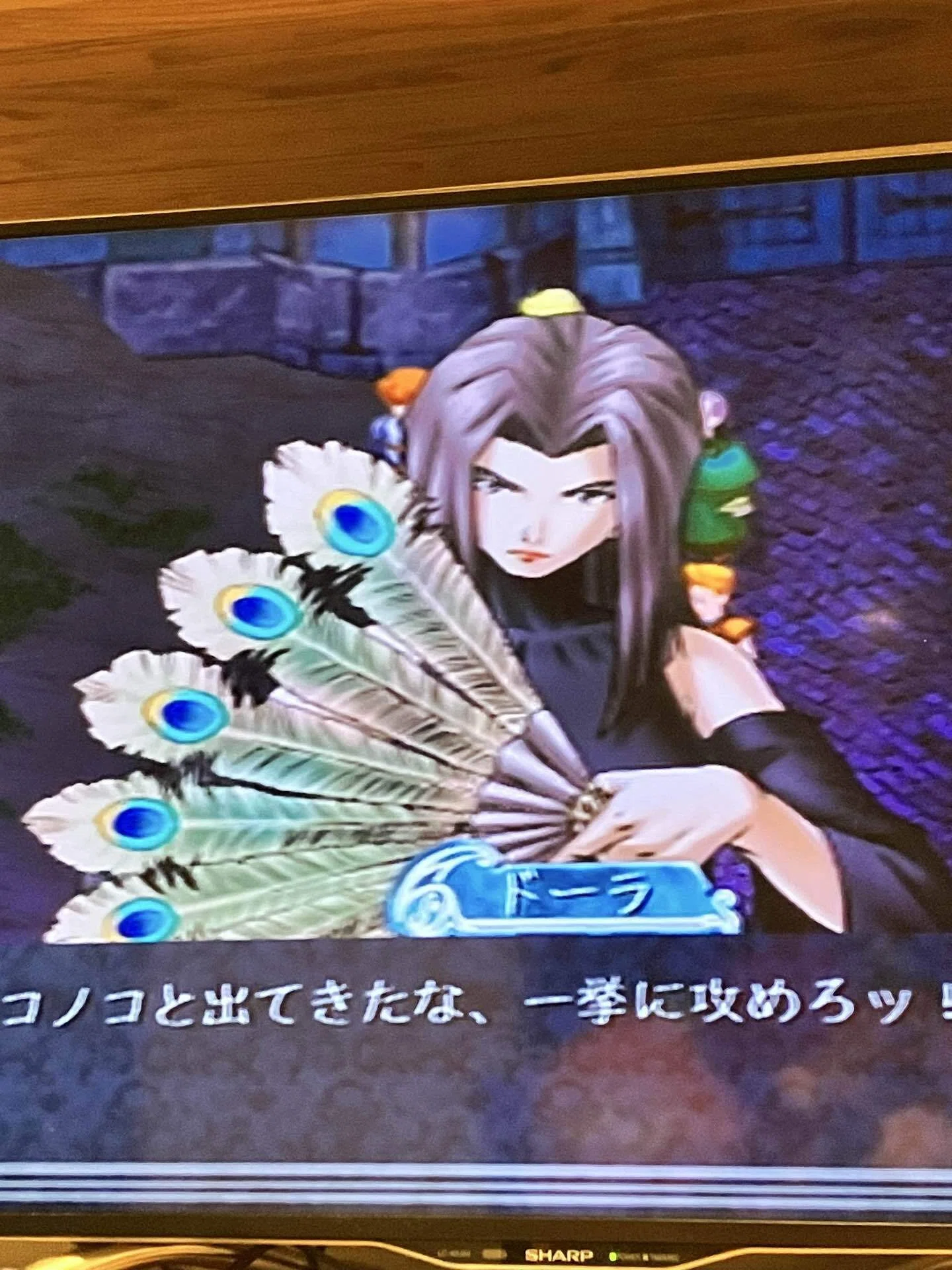 エルヴァンディアストーリーというゲーム:第一章｜としこ