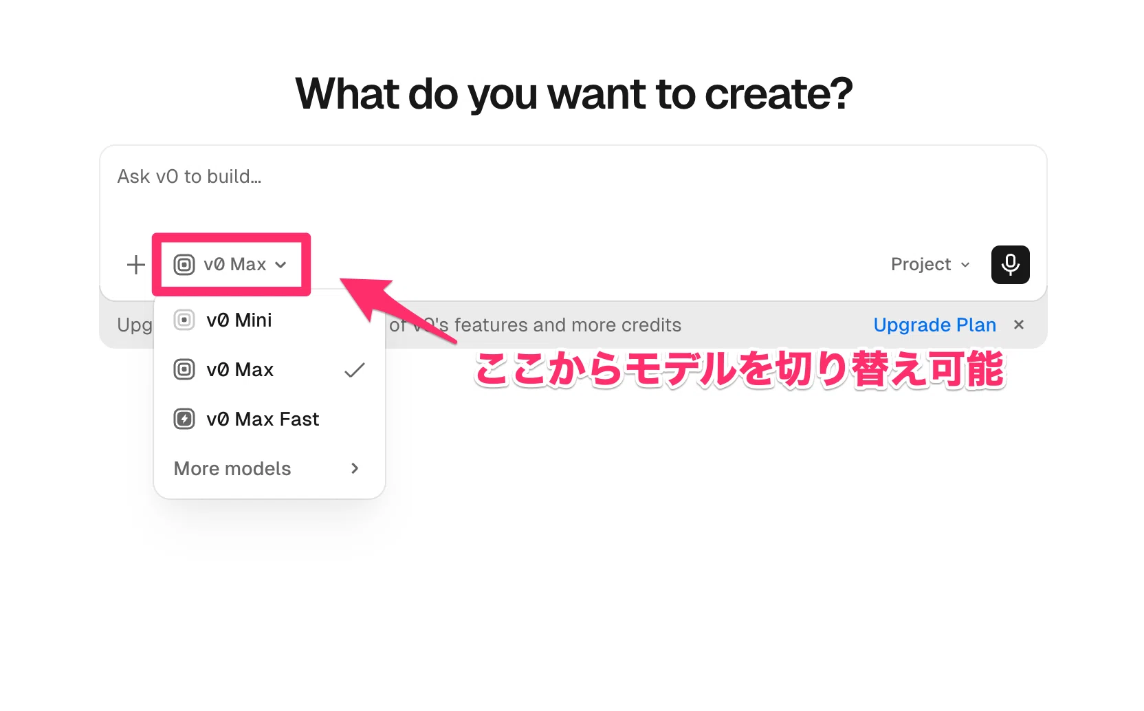 コメント