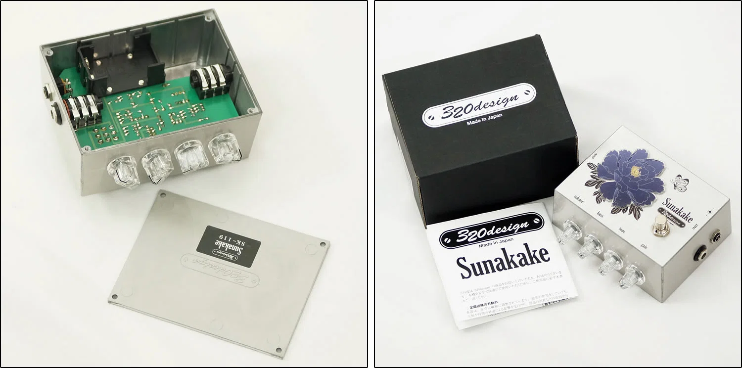 特選中古品！個性的ルックスと確かなサウンド、「320design Sunakake