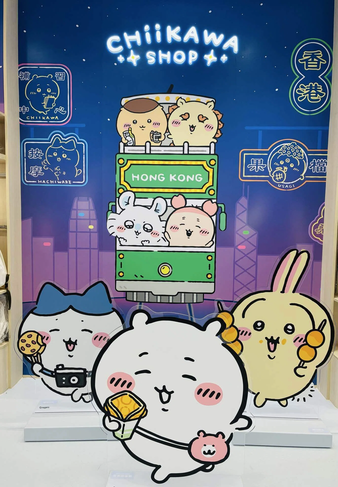 香港コミコンに行った話｜y