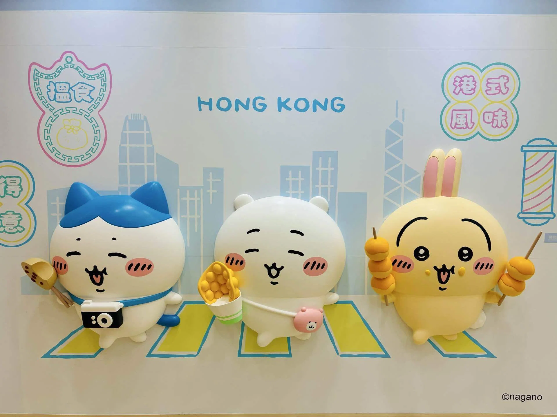 香港コミコンに行った話｜y