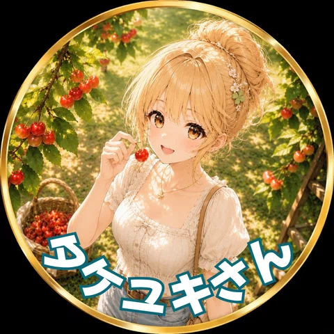 2026.6| 歌推し様特典（10k）｜結城あまね🍀✨