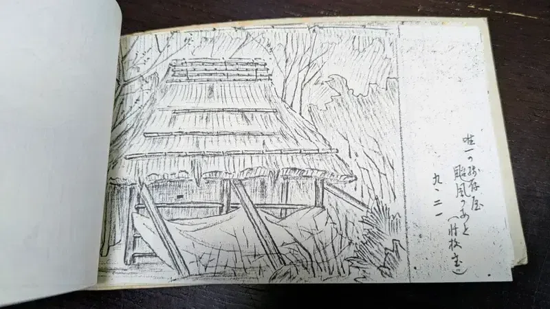 画像