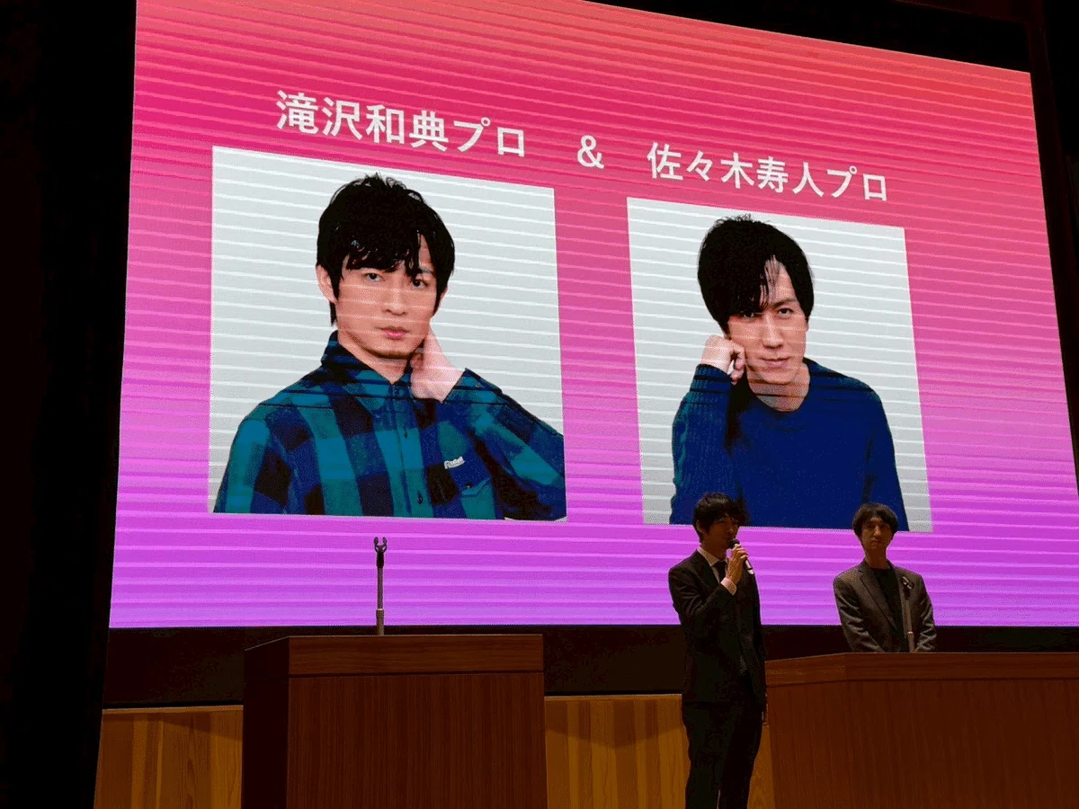 無料記事】第1期麻雀未来創生プロジェクトがスタートしました！(文