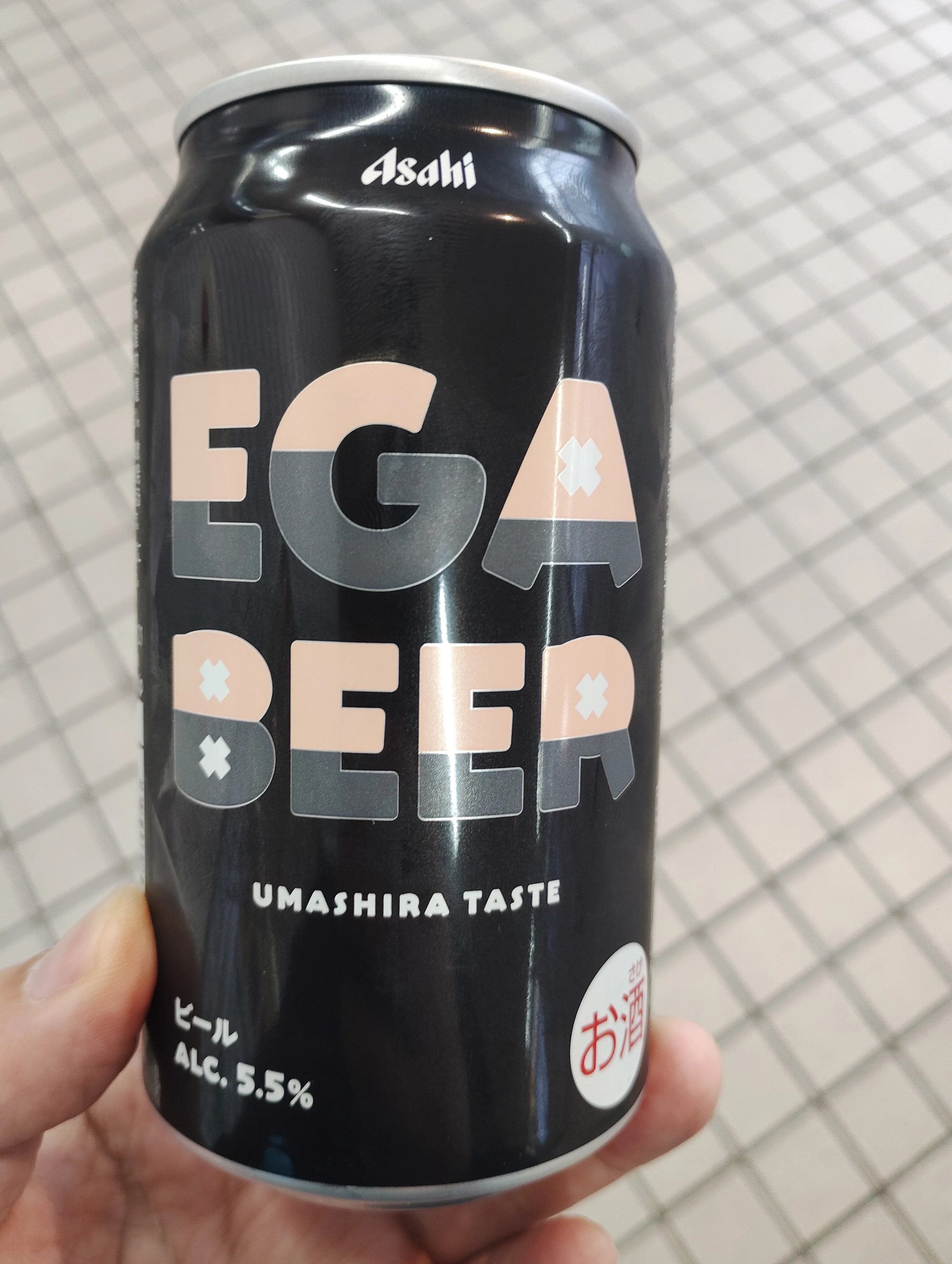 話題のアサヒEGA BEER(アサヒ エガビアー)を飲んでみました(2026/6