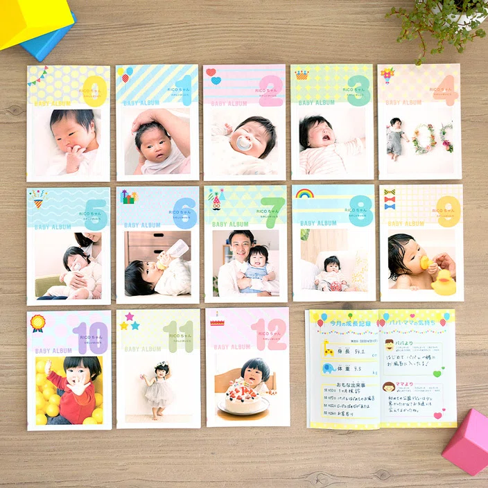 TOLOTのフォトブックは400種類以上の表紙の中からお好みで選んで作れます。画像は、子供の成長記録に特化した「マンスリーベビーアルバム」のデザインシリーズです。
