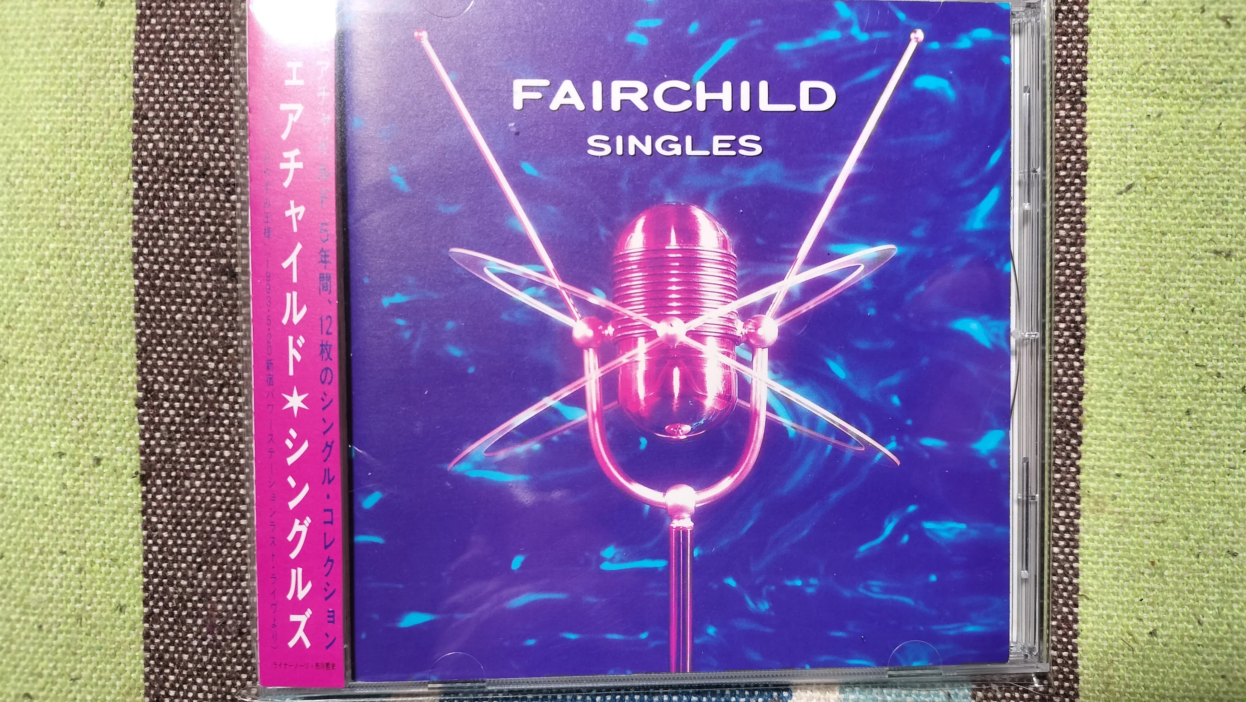 My Favorite Best Album〜フェアチャイルド『シングルス 