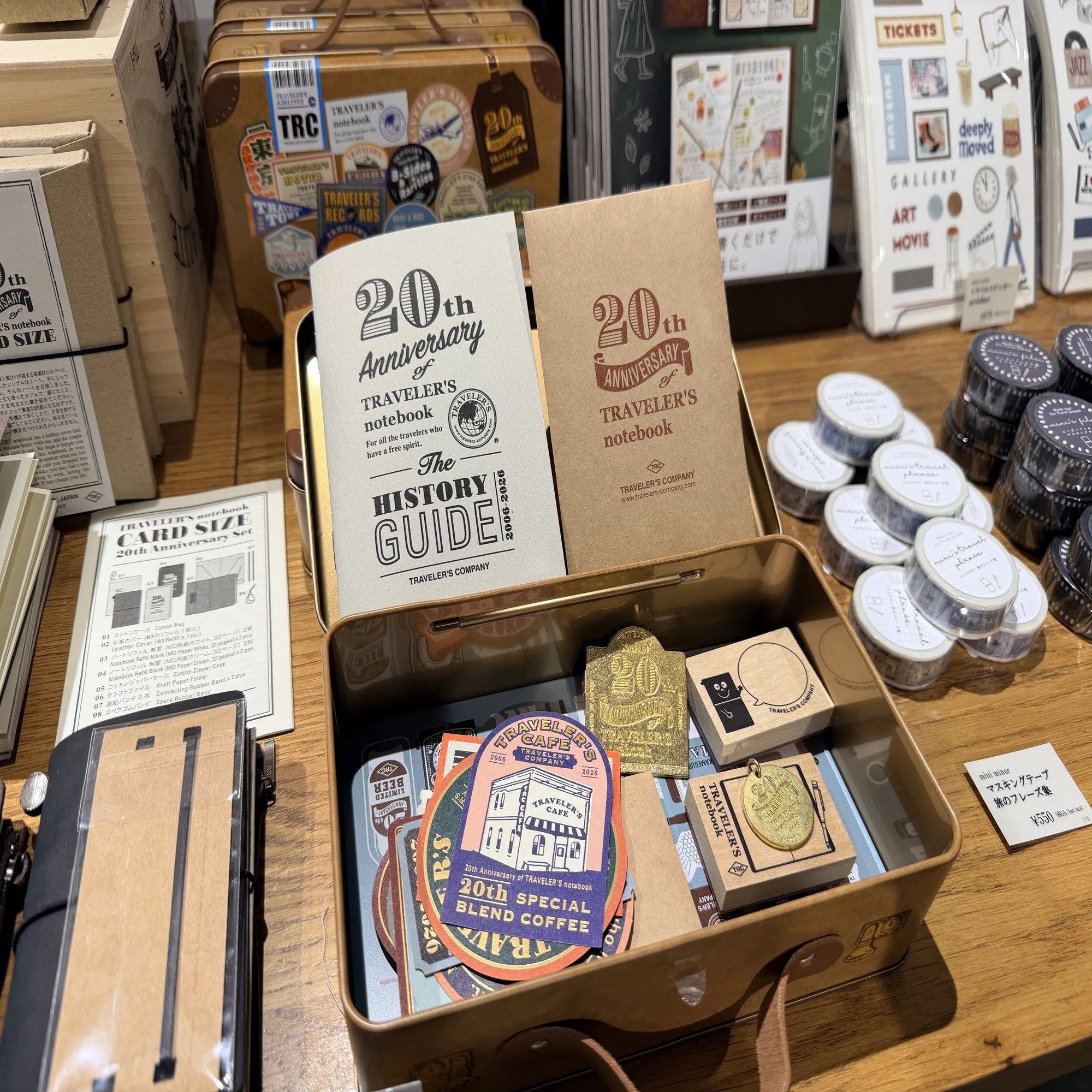 文具］トラベラーズノート20周年イベント・DIY TRAVELER