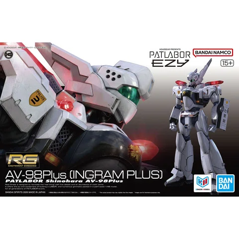 RG イングラムプラス / MG イングラム 1号機セット 26年待ったRGイングラム。発売前から期待しかない件｜ririwo