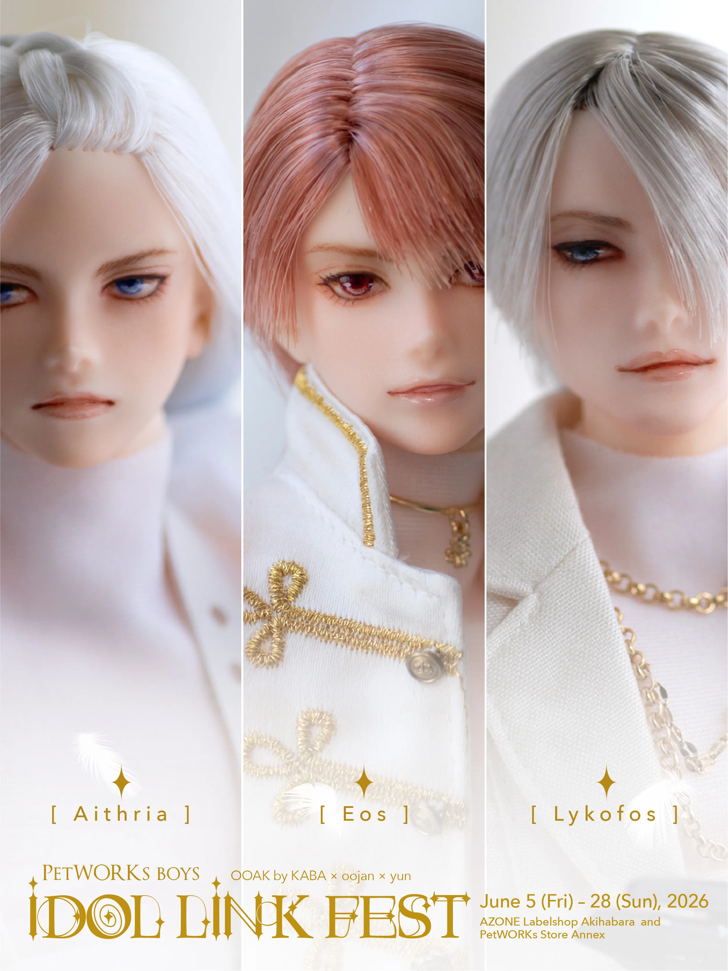 PetWORKs 六分の一男子図鑑 IDOL LINK FEST 2026｜yun