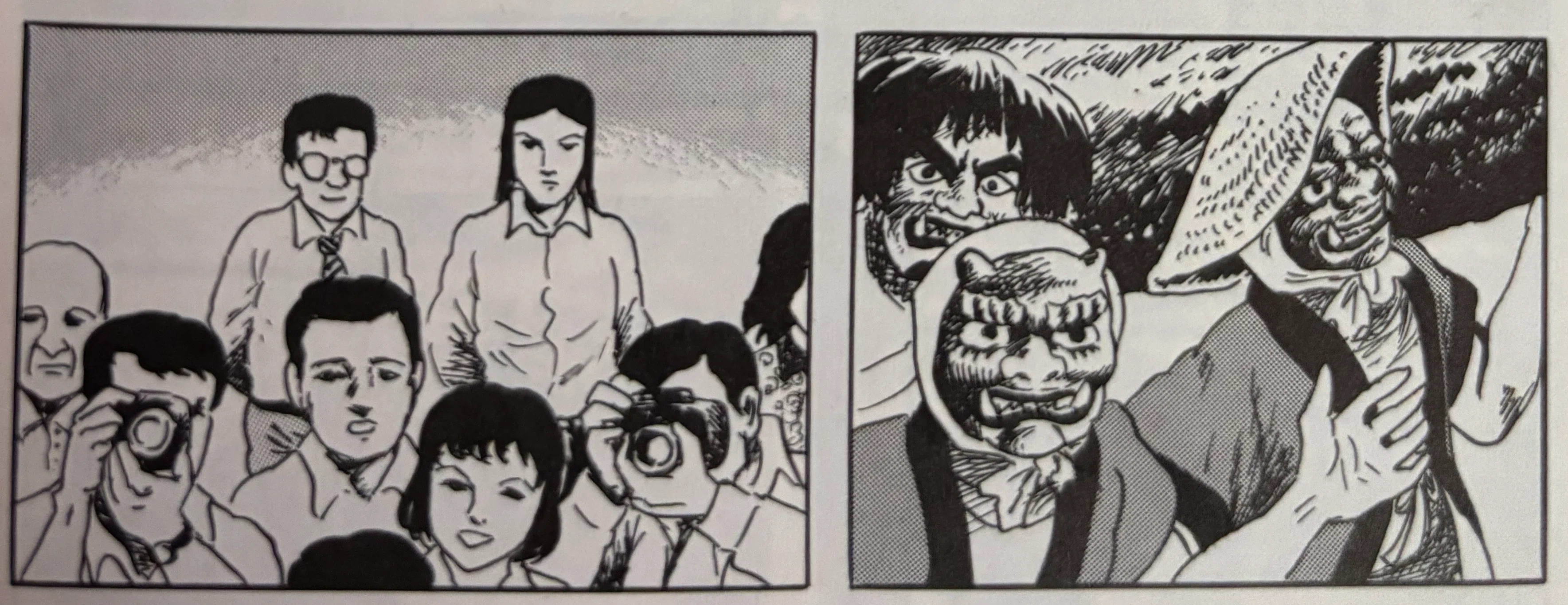 諸星大二郎、最初に読むならこの一冊｜烏有・mangara