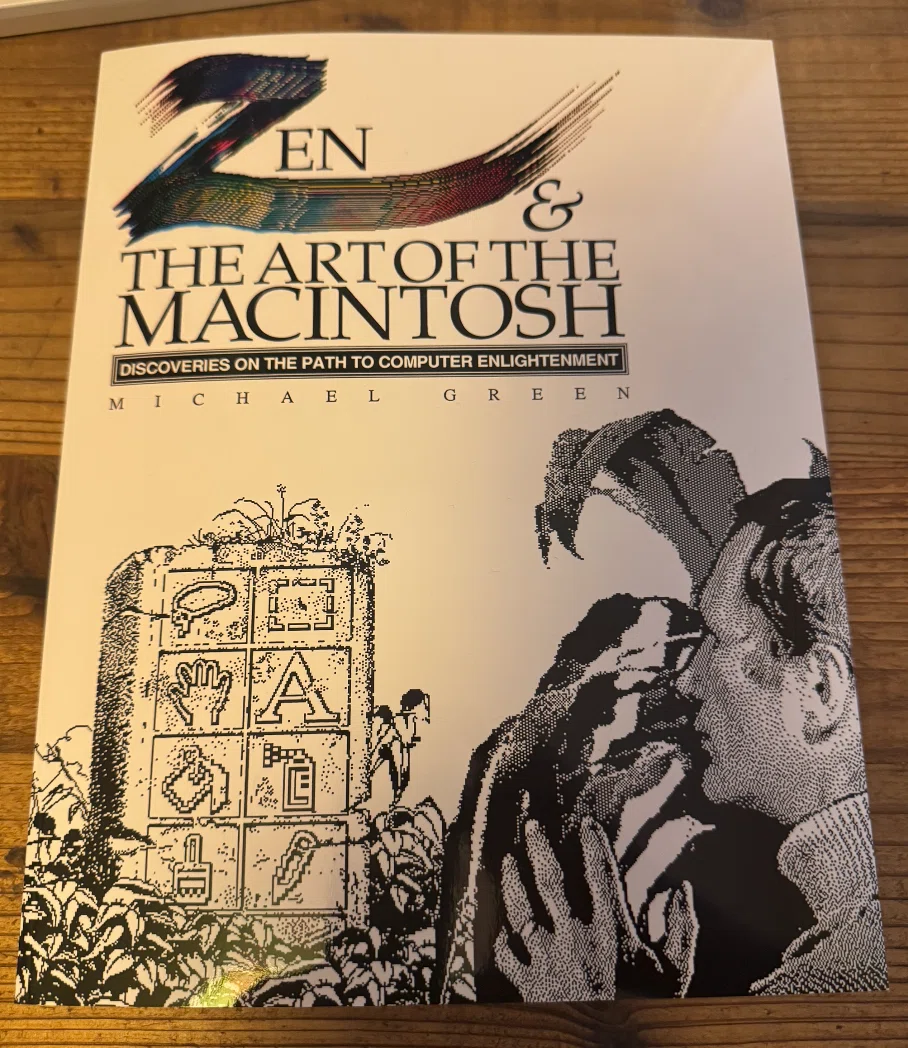 Zen & the Art of the Macintosh』を読む|ぼく Zen & the Art of the Macintosh』を読む|ぼく
