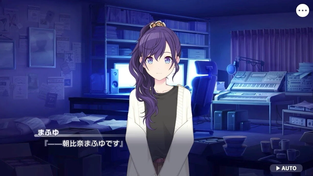 朝比奈まふゆという、存在｜いぬちゃん