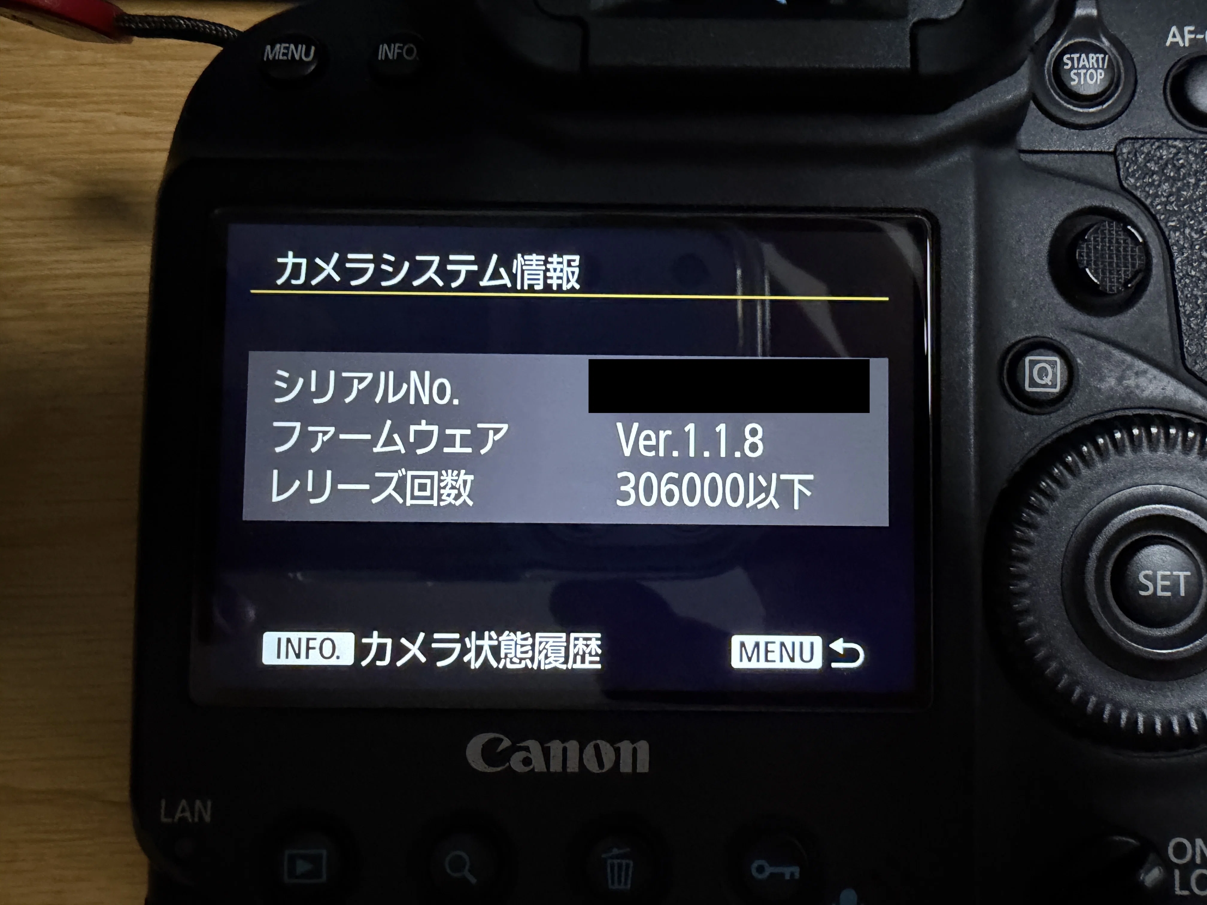 EOS-1DX markⅡ最後の大修理｜タカシ