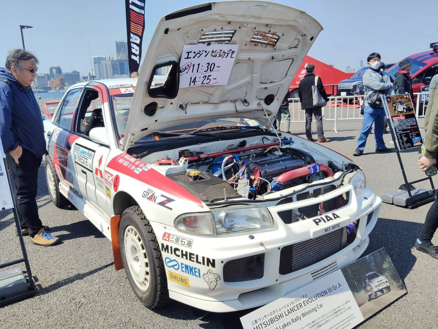 INNO64 1/64 Mitsubishi LANCER EVOLUTION III #7 Australia Rally