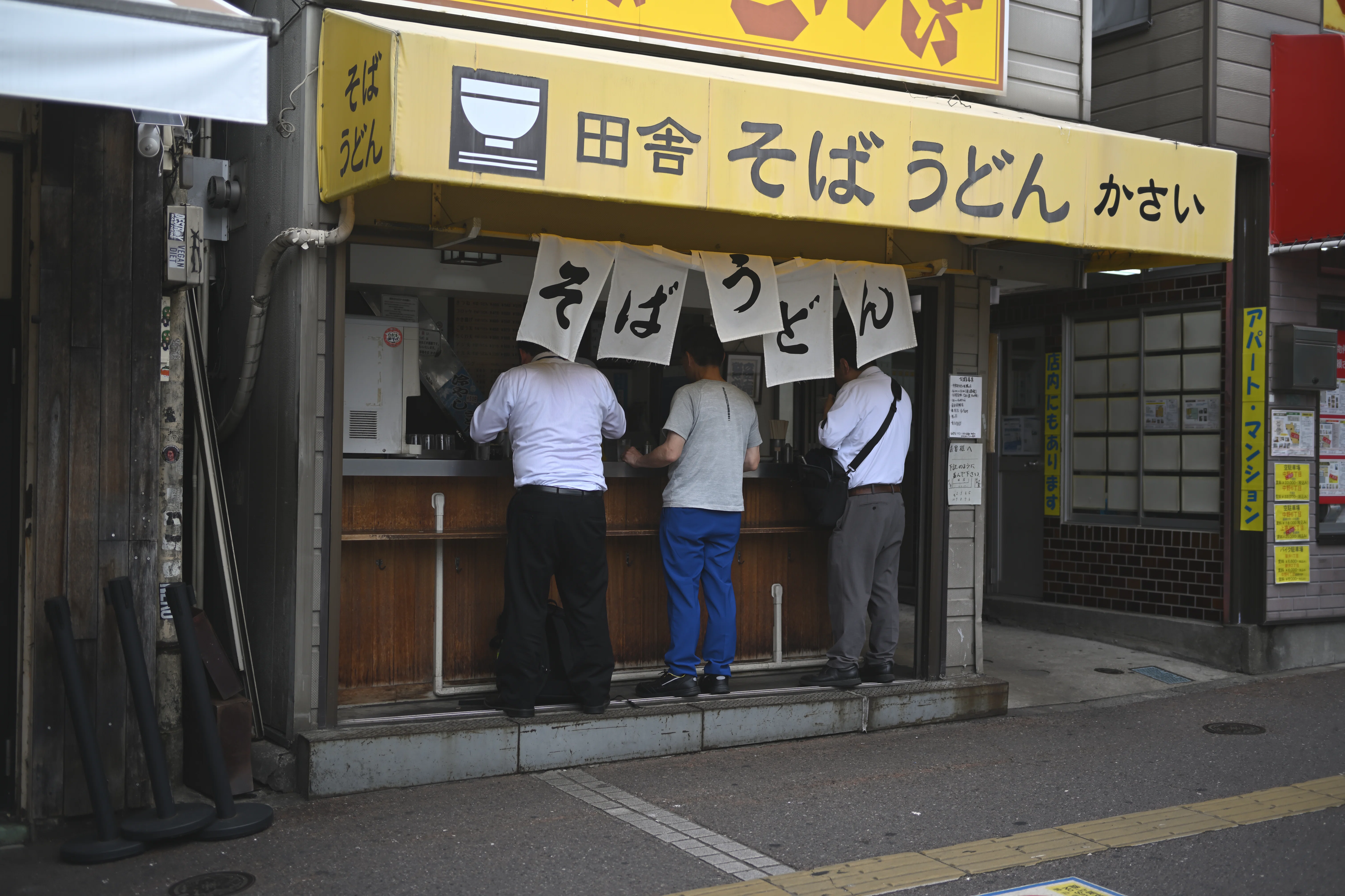 第45話】中野｜Nikon Zf 40mm f/2で歩く、オールドレンズ探しの朝｜と