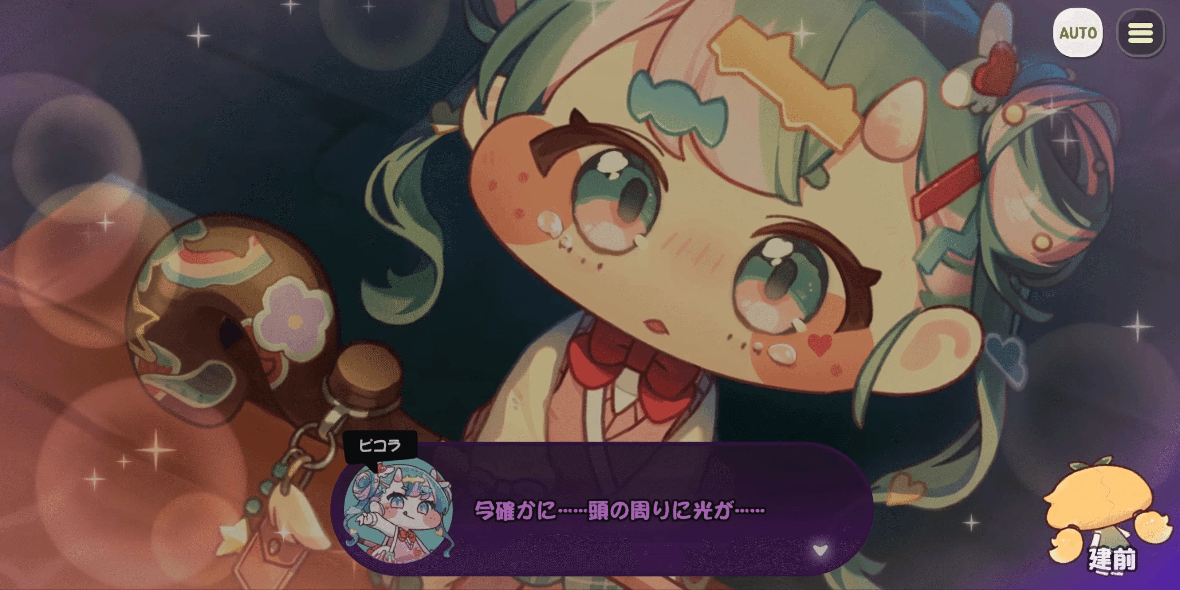 トリッカルSS】コン文学X(Twitter)短編まとめ Vol.2【同人作品】｜Eudaemon