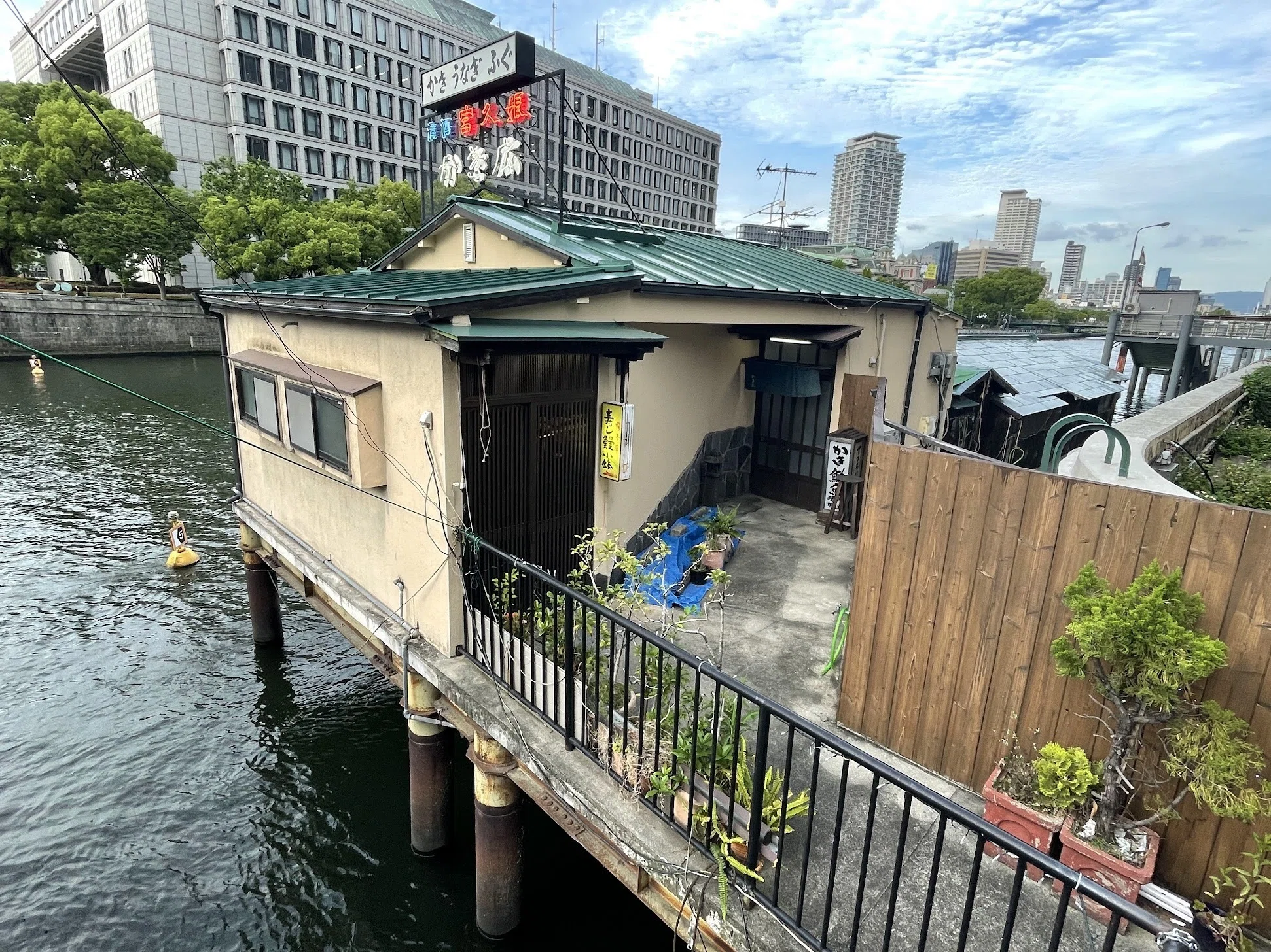 淀屋橋 かき 広