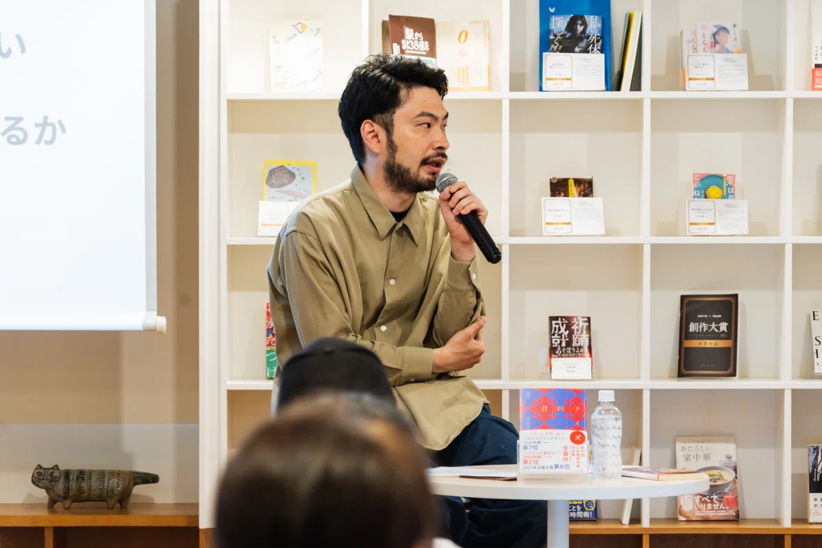 イベント登壇中の小川さん