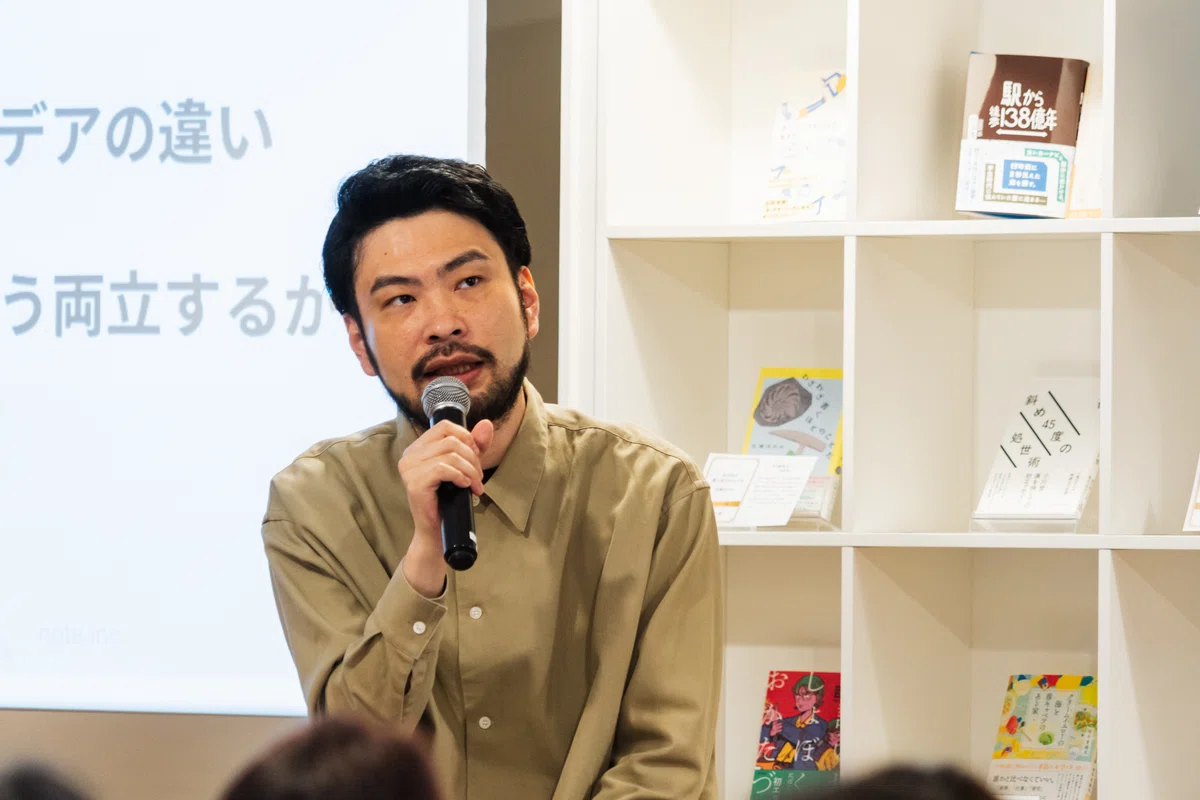 イベント登壇中の小川さん