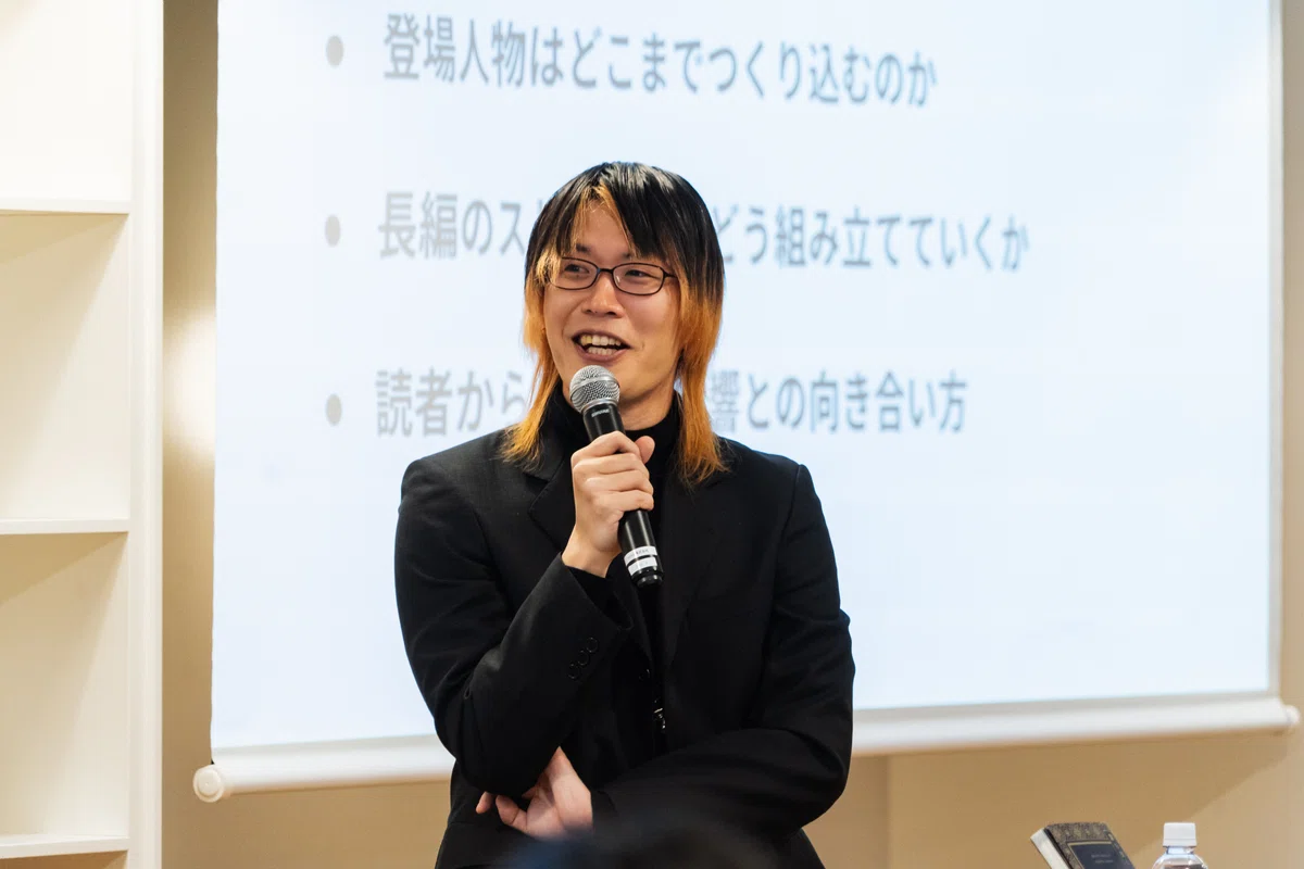 イベント登壇中の志賀さん