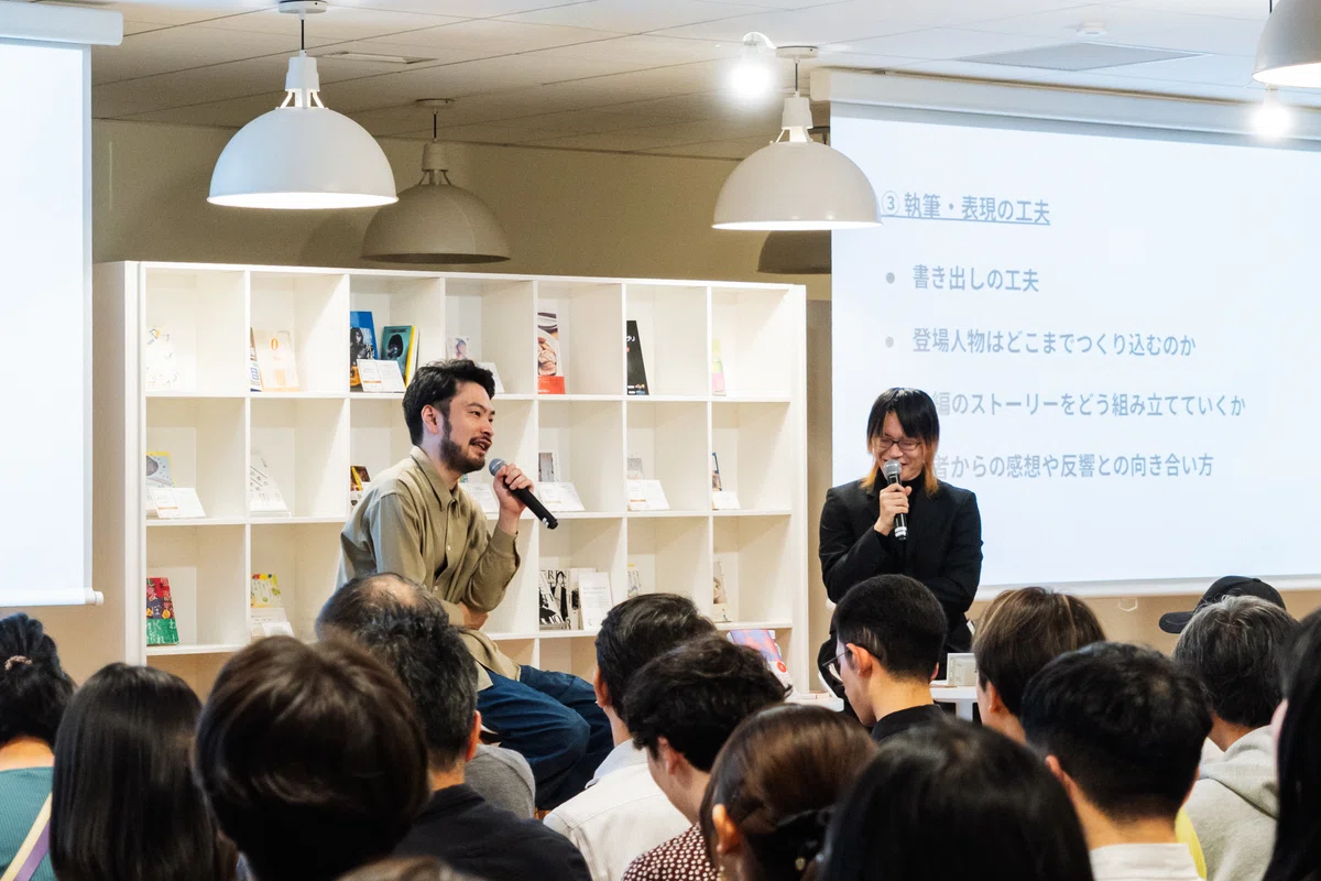 トーク中の小川さんと志賀さん