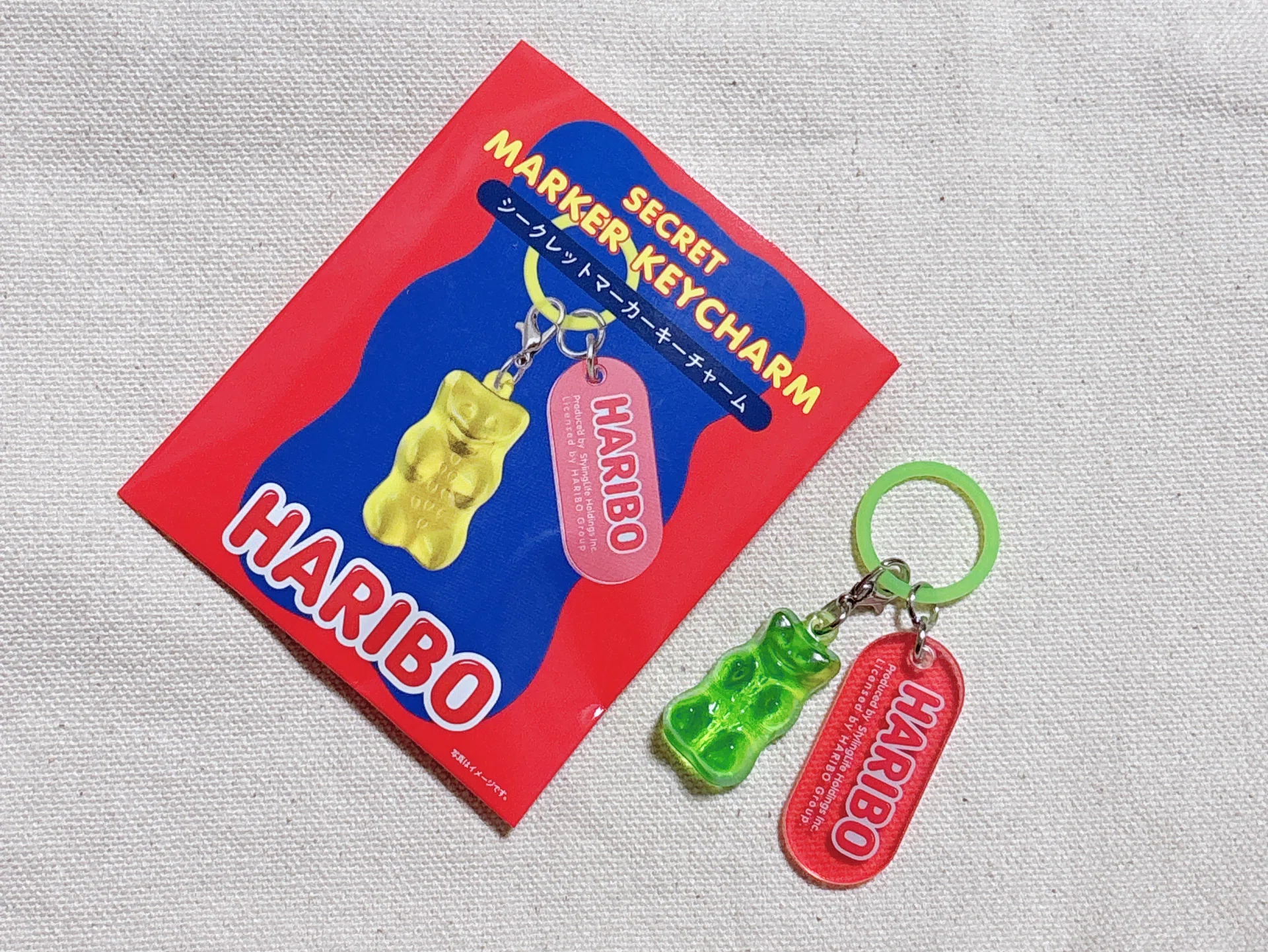 PLAZA限定 HARIBO｜Sekai