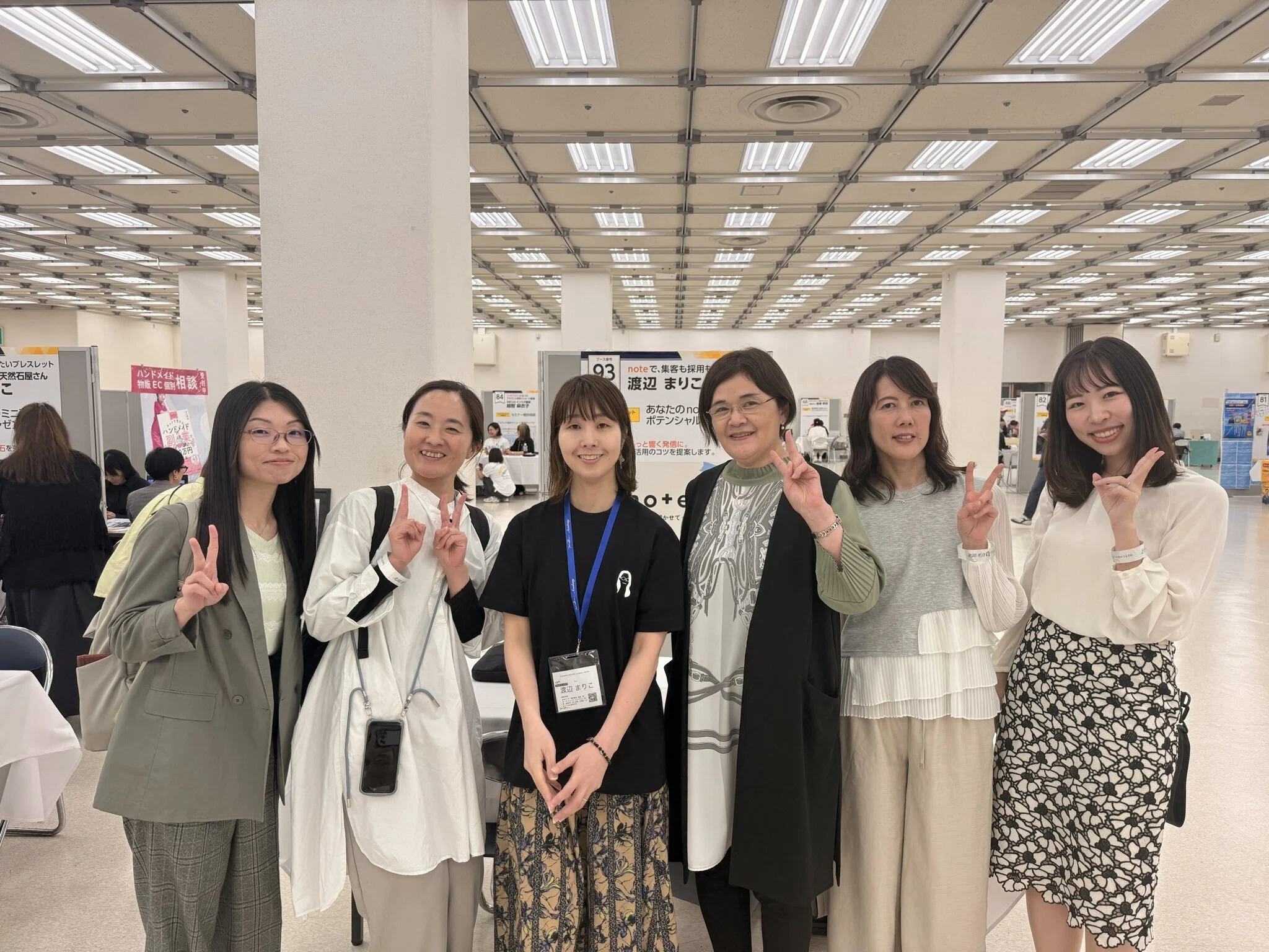 41歳になりました。不惑って無敵なのだっ！｜渡辺まりこ｜取材ライター