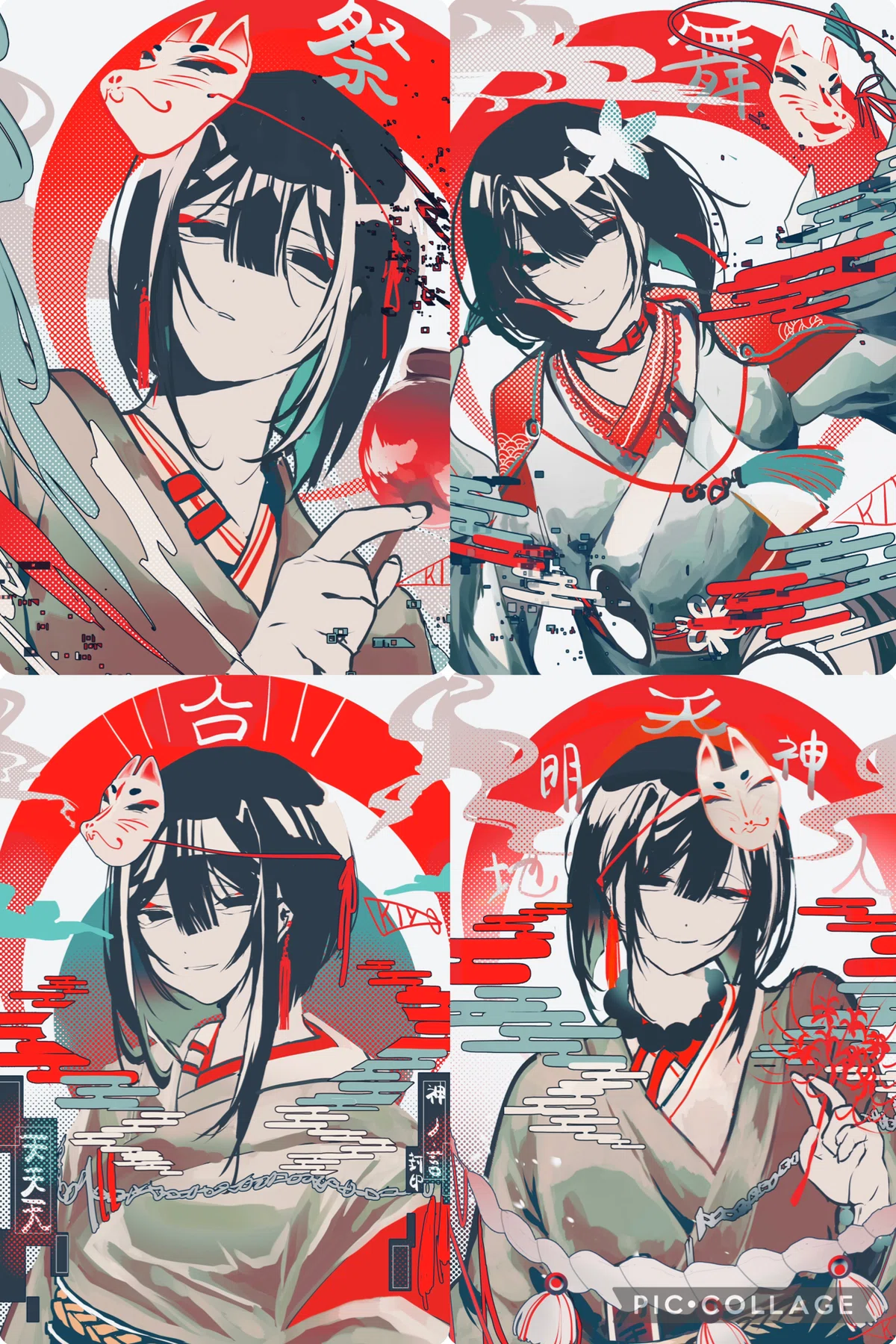 画像