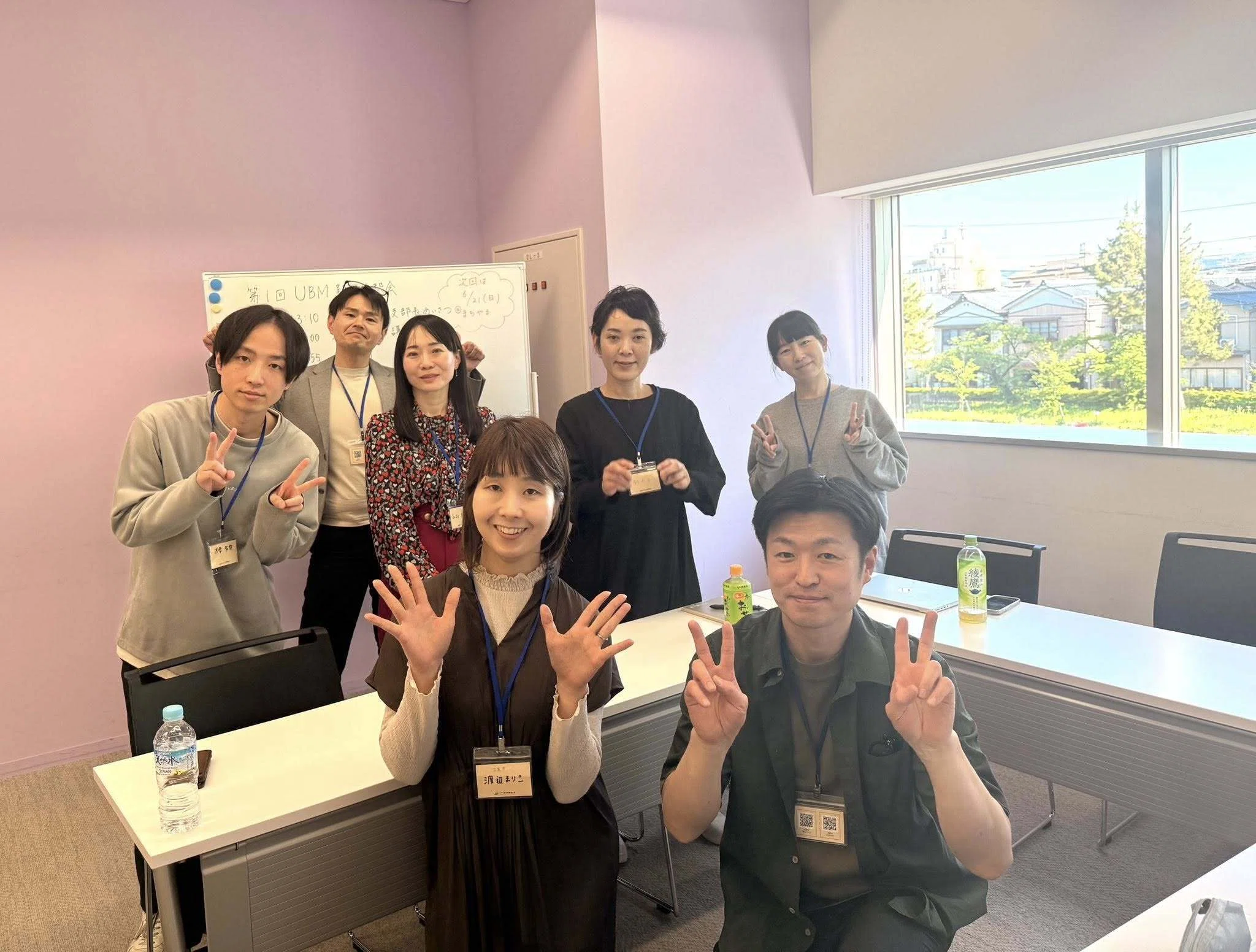 41歳になりました。不惑って無敵なのだっ！｜渡辺まりこ｜取材ライター