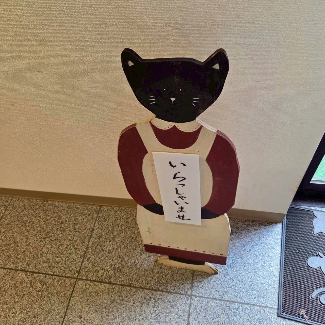 ギャラリー巡り】第23回猫ねこ展@松山庭園美術館｜岸谷manah