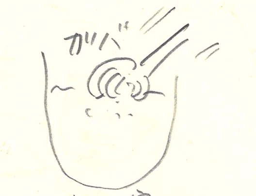 画像