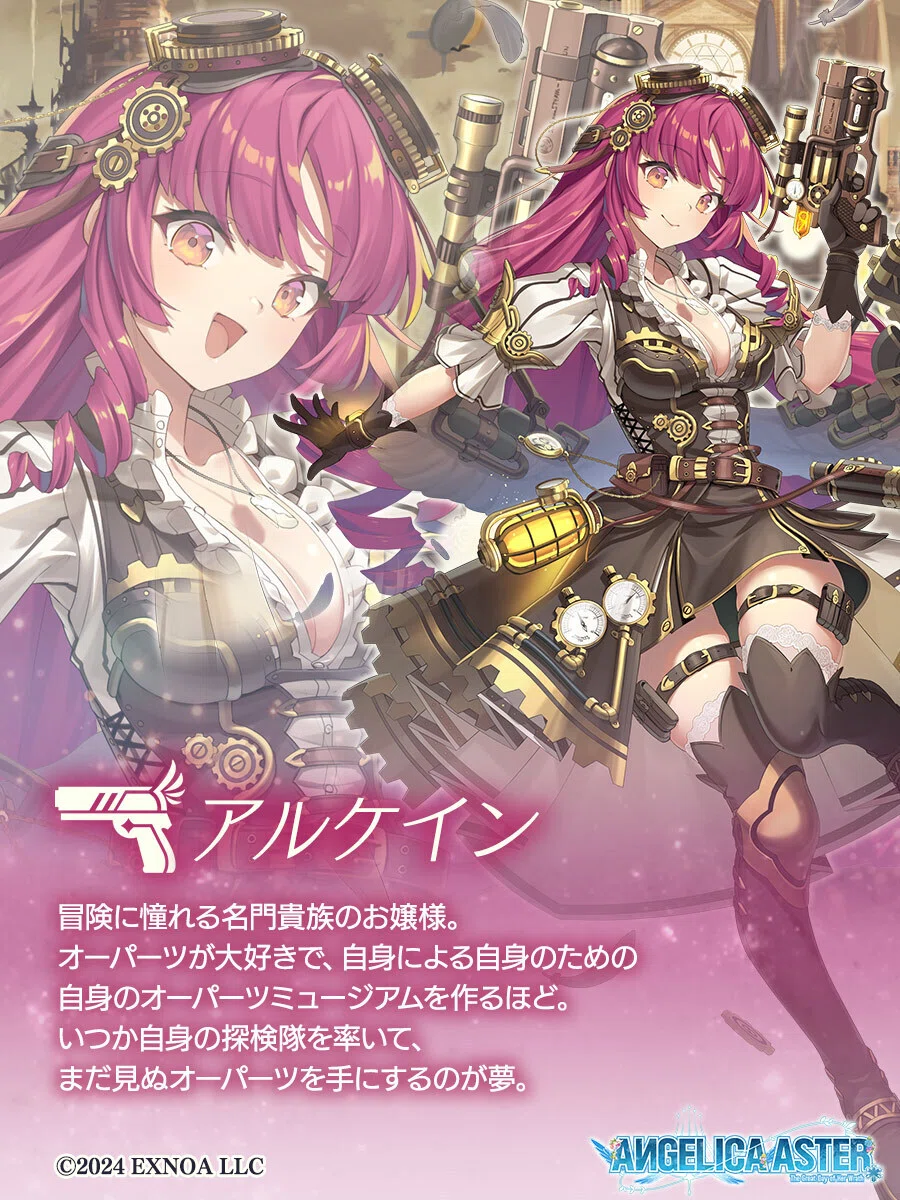 [No. 499] What were the results of the 150 pulls in the 