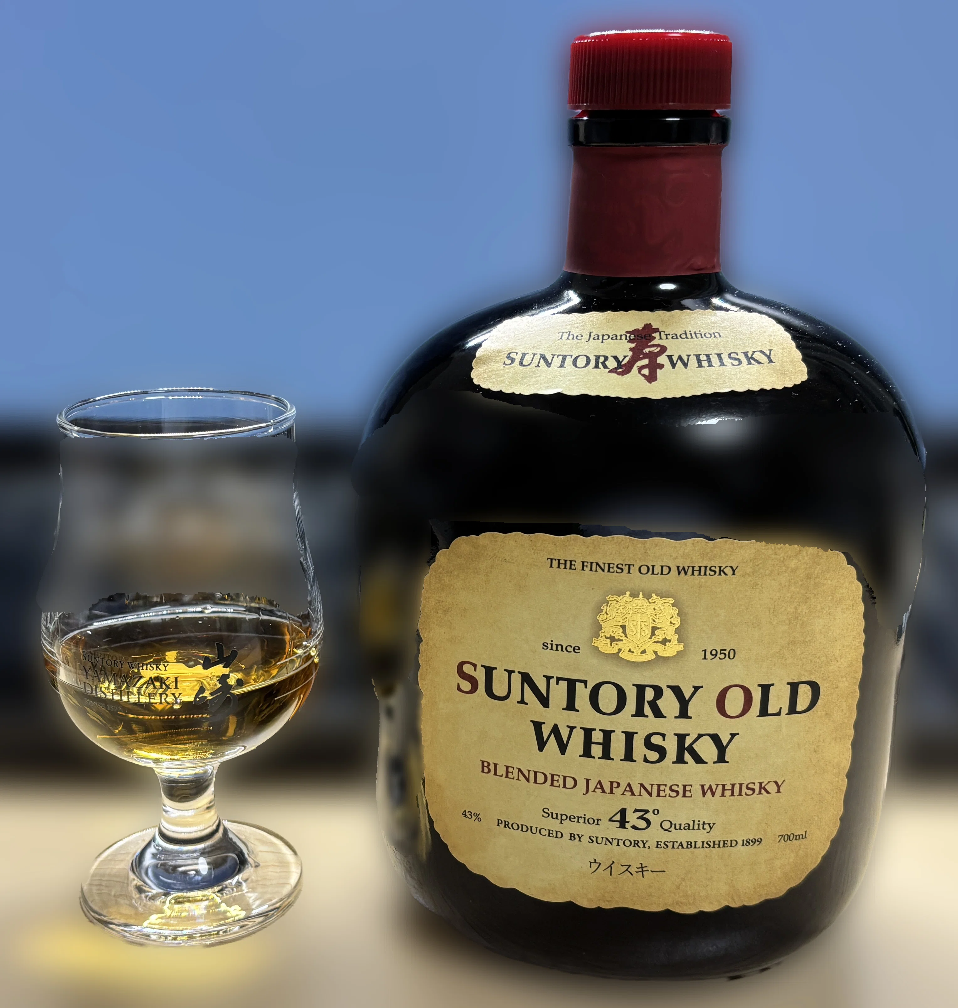 水割りが最適！？ サントリーオールド（SUNTORY OLD WHISKY）飲んだ