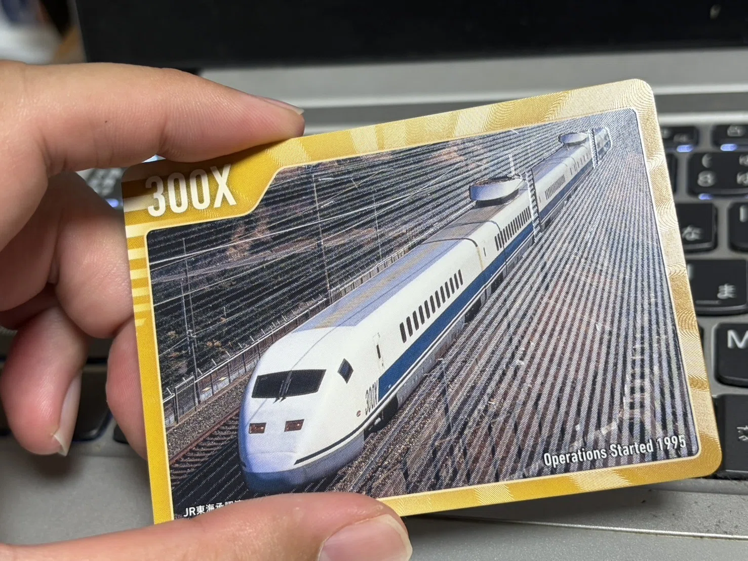 TRAIN TREASURES 序盤評｜Sagonana