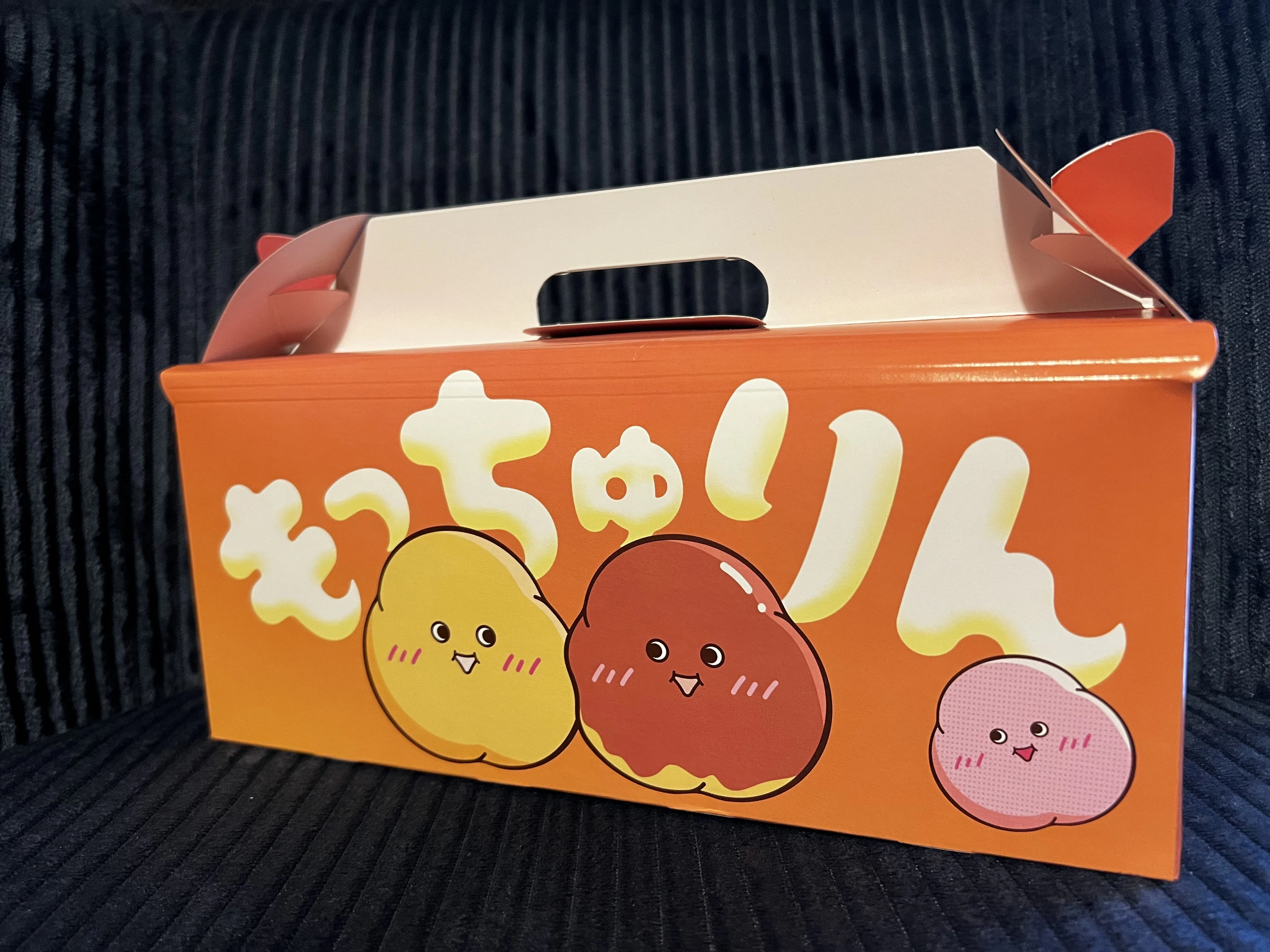 もっちゅり」2026年6月5日の日記｜愁子