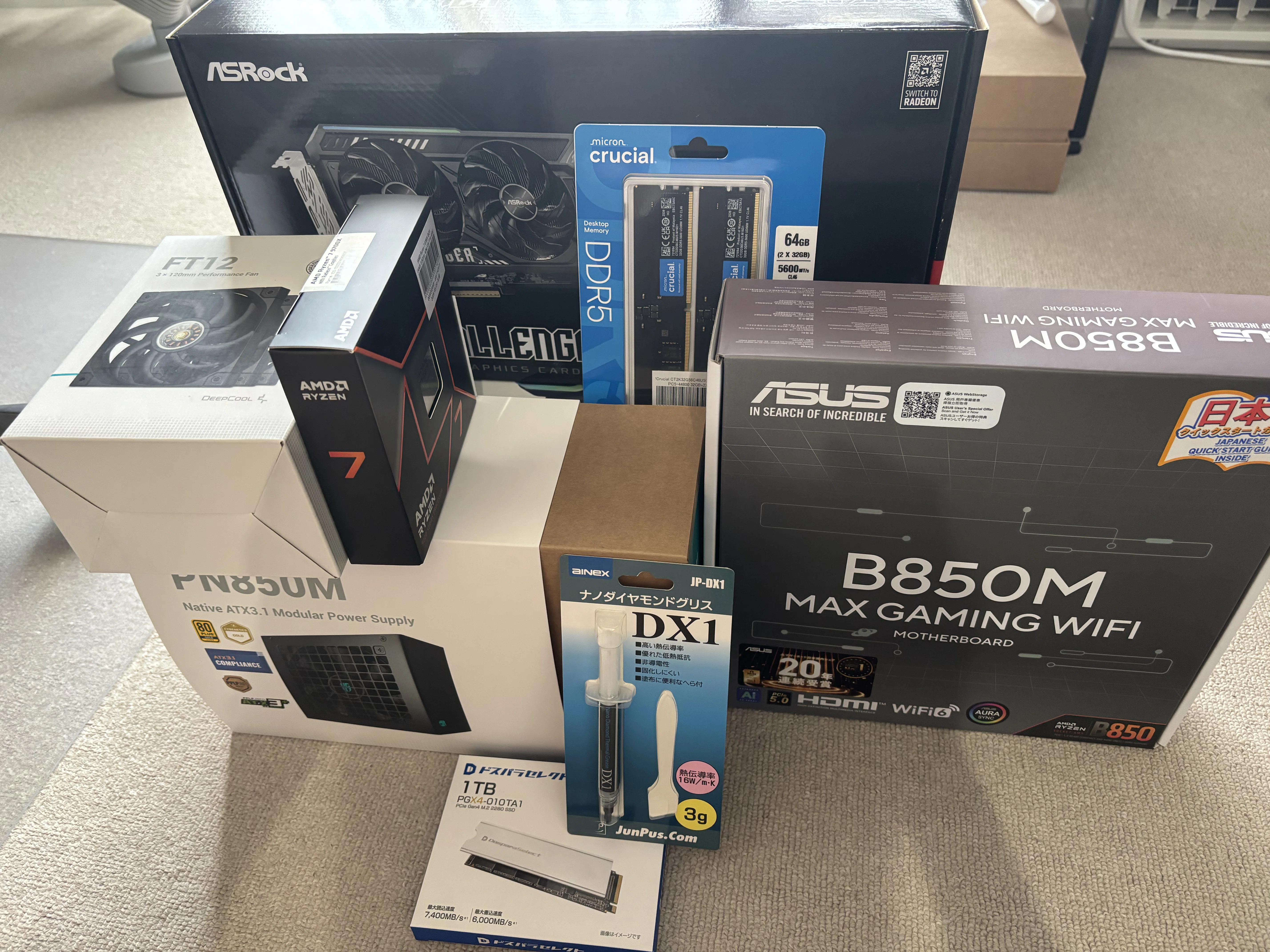 久しぶりのPC組み立て（Ryzen9700X＆Radeon9070XT）｜にしし