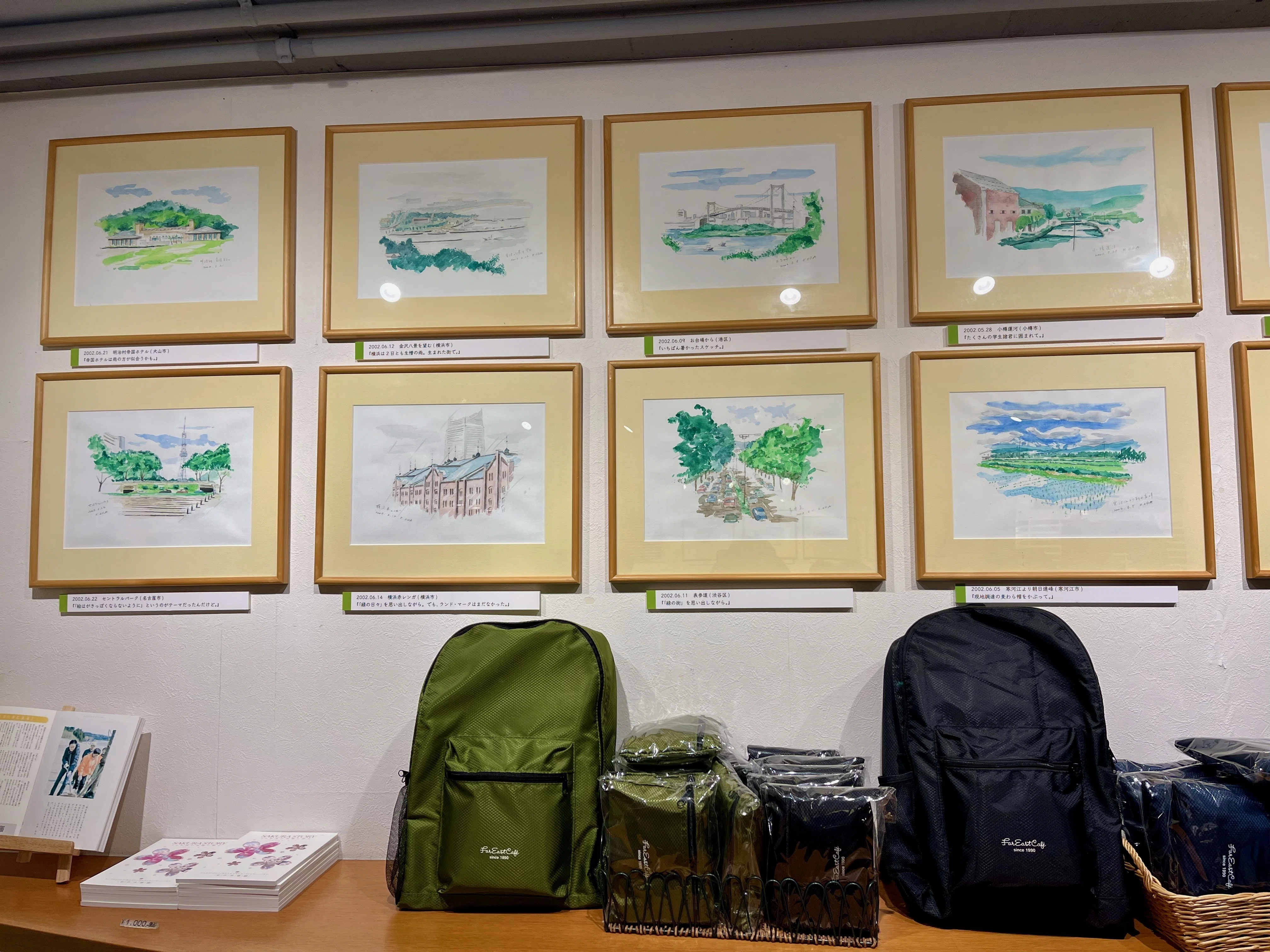 小田和正さん　far east cafe グッズまとめ売り 小田さんのご当地紀行を巡る旅・Far East Cafe編｜まりほっぷ