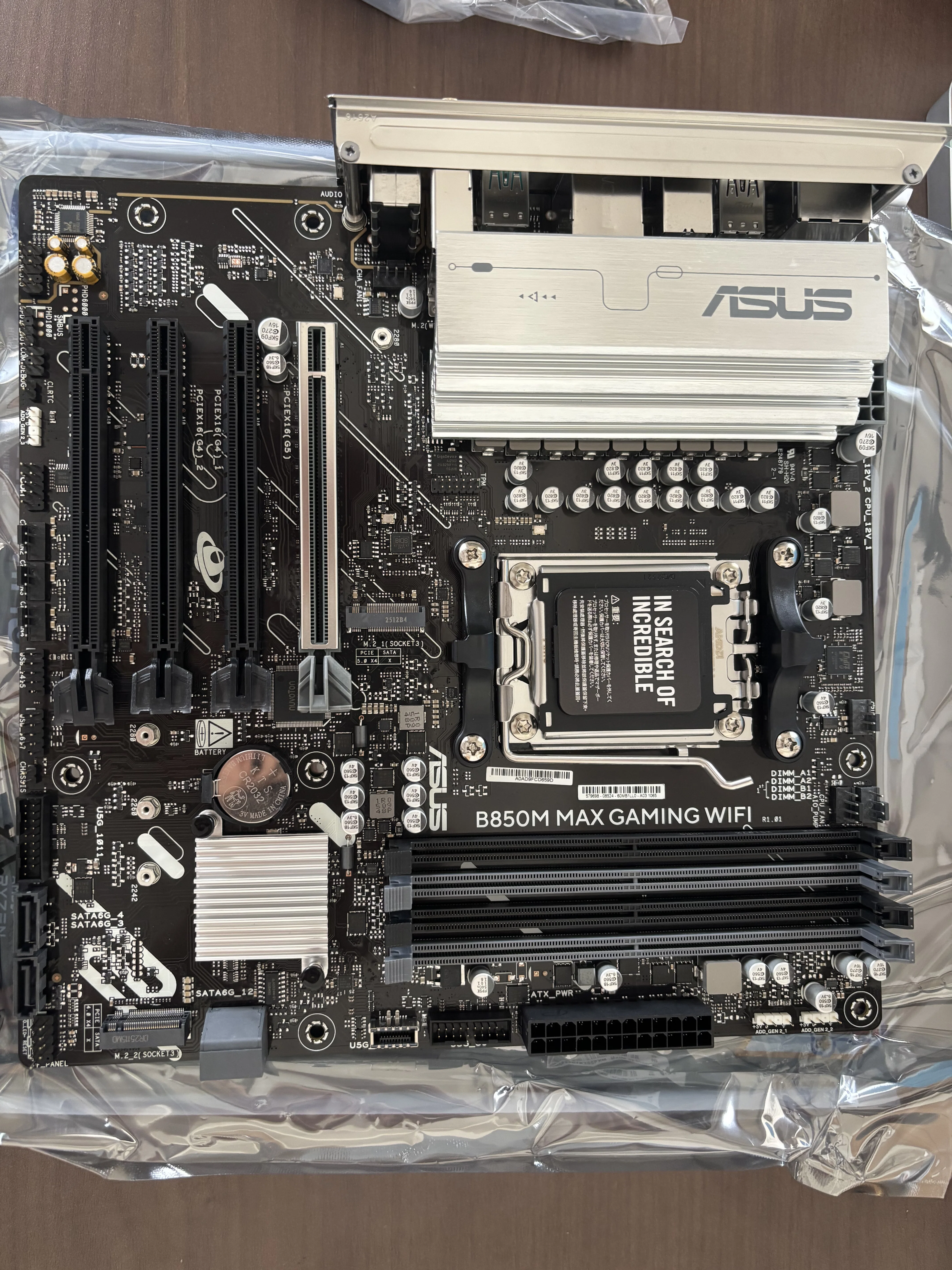 久しぶりのPC組み立て（Ryzen9700X＆Radeon9070XT）｜にしし