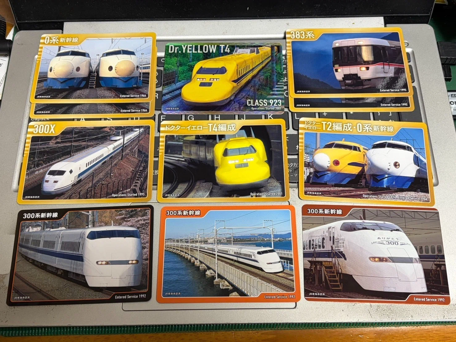 TRAIN TREASURES 序盤評｜Sagonana