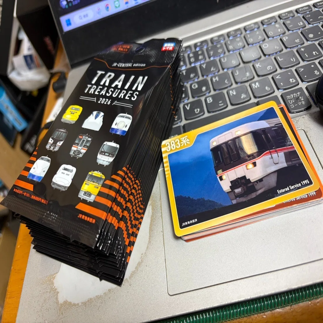 TRAIN TREASURES 序盤評｜Sagonana