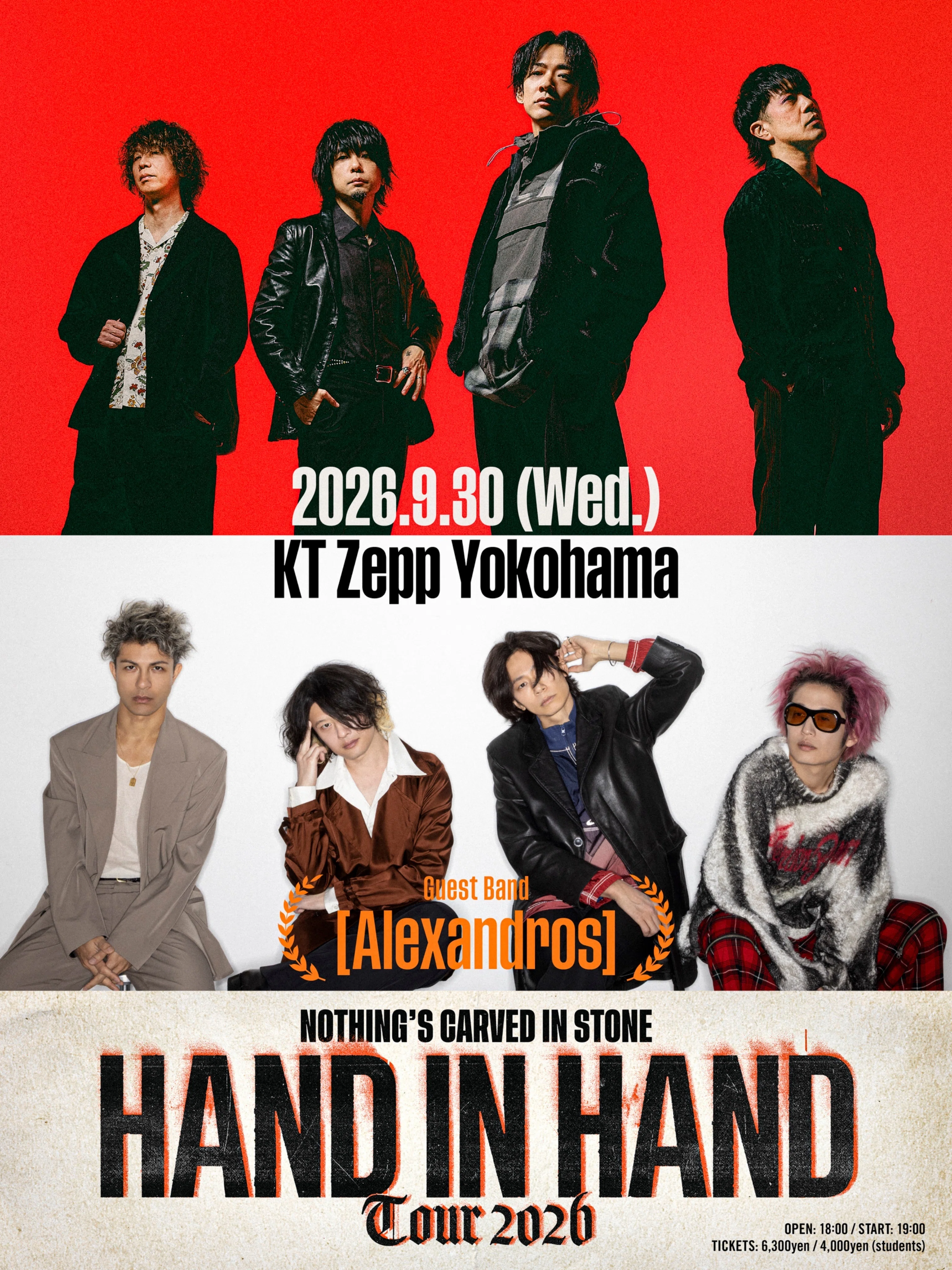 🌹Hand In Hand Tour 2026🌹｜naho-21